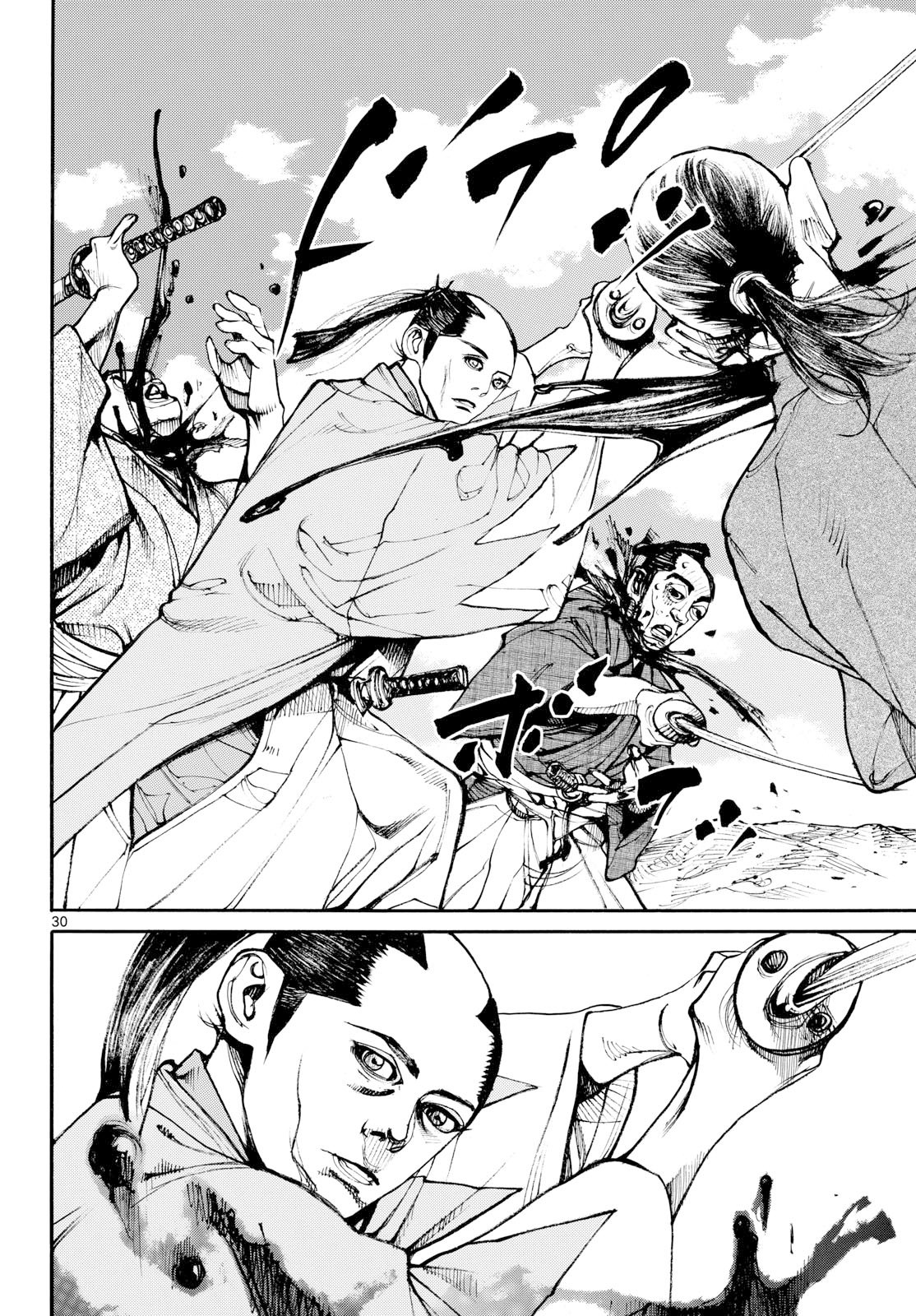 Read ASAGIRO - ASAGI OOKAMI Chapter 205 [High Quality / Full] - Page 30 - nicomanga.com