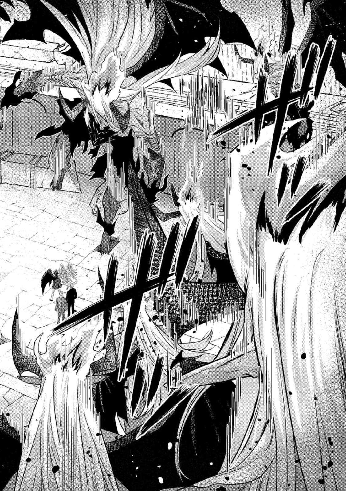 SEKAI SAIKYŌ NO INKYĀ, DANJON HAISHIN DE OKU BAZU SURU ~ HAISHIN KIRIWASURE NO SEI DE, UKKARI REBERU KANSUTO SHITEIRU KOTO GA BARETE SHIMATTA ~ Chap 12.2 - Pic 8