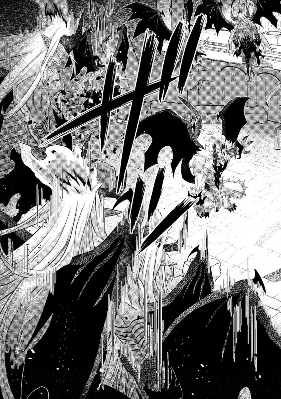 SEKAI SAIKYŌ NO INKYĀ, DANJON HAISHIN DE OKU BAZU SURU ~ HAISHIN KIRIWASURE NO SEI DE, UKKARI REBERU KANSUTO SHITEIRU KOTO GA BARETE SHIMATTA ~ Chap 12.2 - Pic 9
