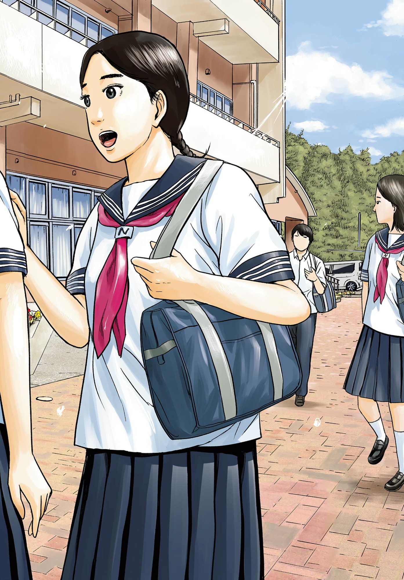 Read AKINA-CHAN KIMIGAKARU Chapter 26.1 [High Quality / Full] - Page 2 - nicomanga.net