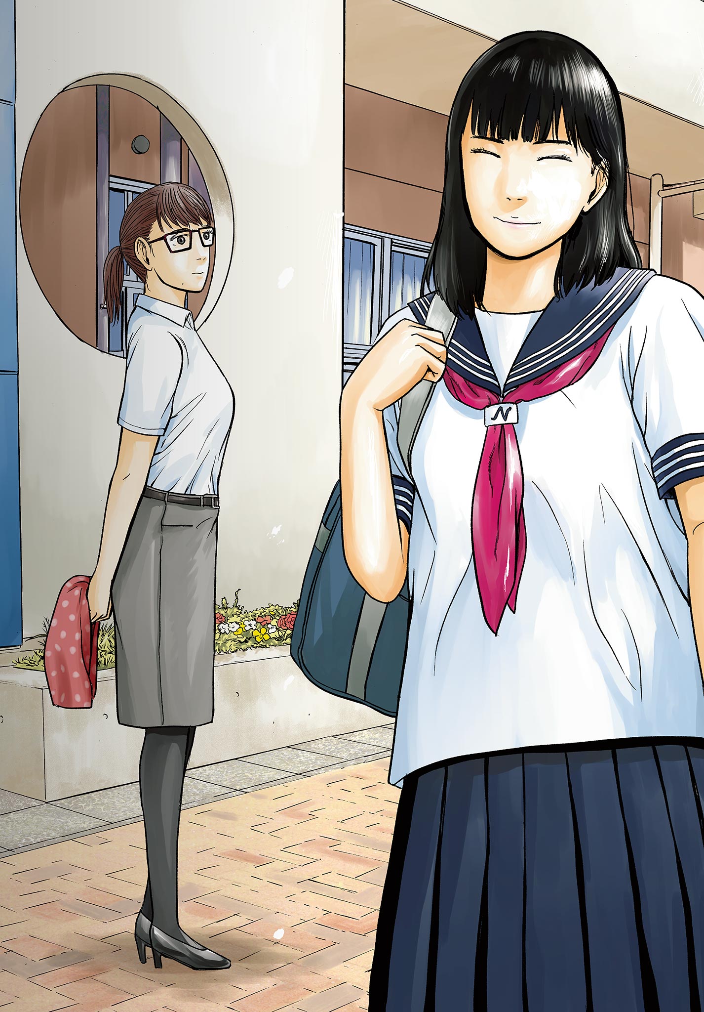 Read AKINA-CHAN KIMIGAKARU Chapter 26.1 [High Quality / Full] - Page 3 - nicomanga.net