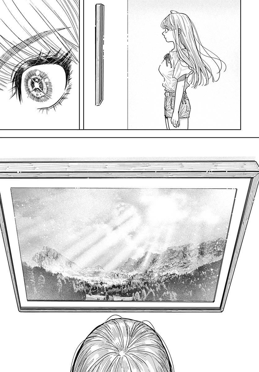 Read BABY SHACHUU HACKERS Chapter 17 [High Quality / Full] - Page 15 - nicomanga.com