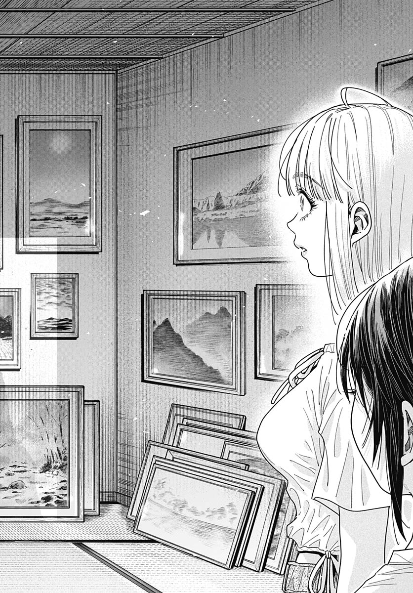 Read BABY SHACHUU HACKERS Chapter 17 [High Quality / Full] - Page 18 - nicomanga.com