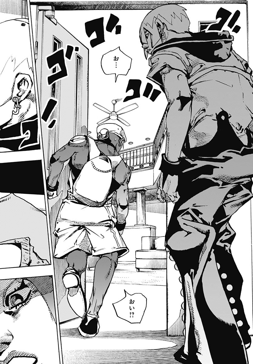 JoJo no Kimyou na Bouken Part 9: The JOJOLands Chap 34 - Pic 12