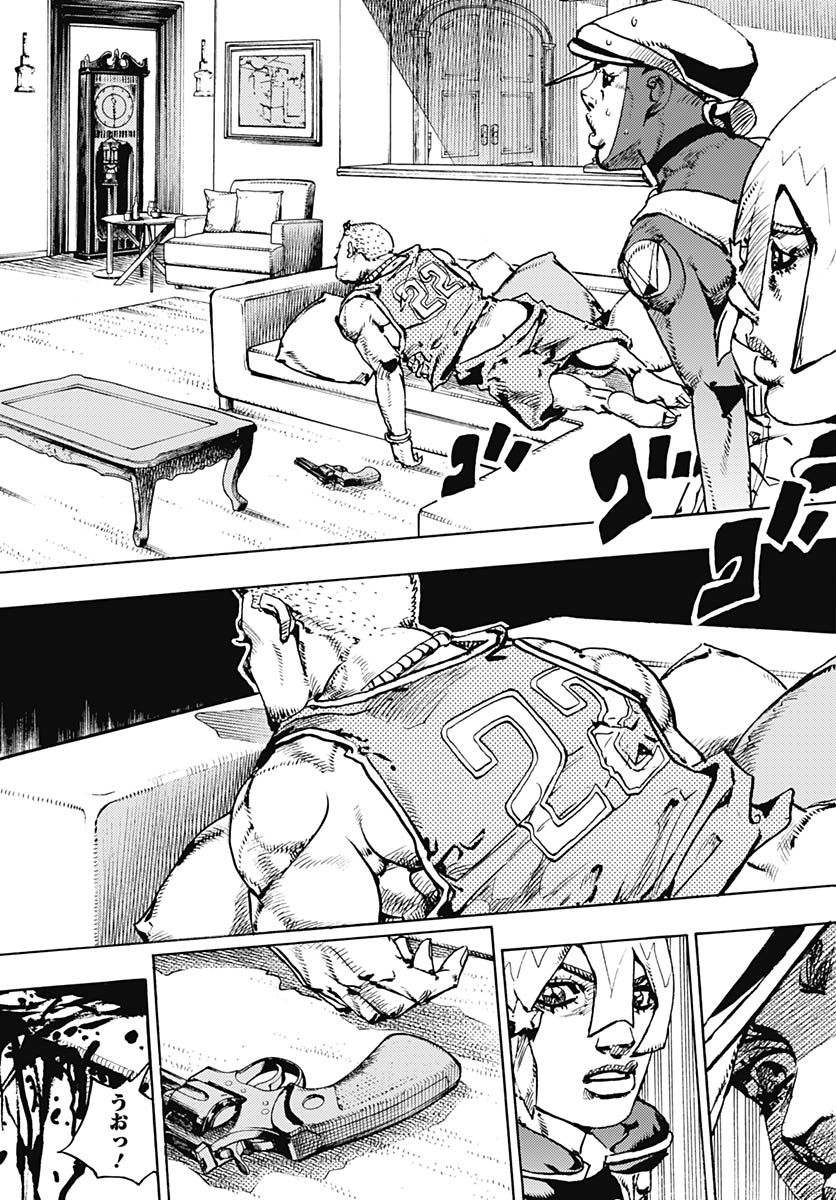JoJo no Kimyou na Bouken Part 9: The JOJOLands Chap 34 - Pic 13