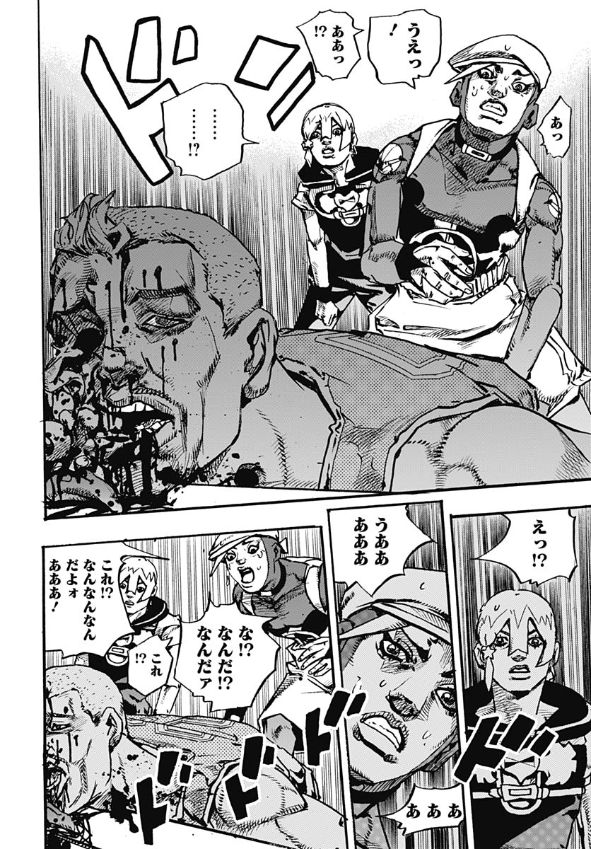 JoJo no Kimyou na Bouken Part 9: The JOJOLands Chap 34 - Pic 14