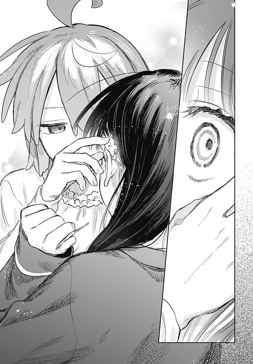 Josoudanshi Wa Skirt Wo Nugitai! Chap 33 - Pic 17