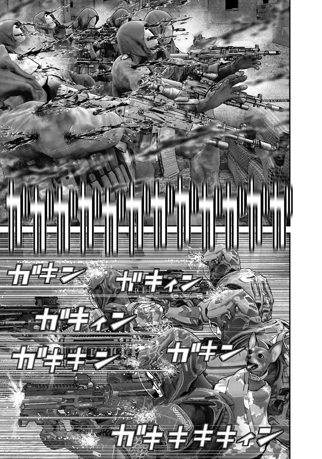 Rikujoujieitai Tokumu Chouhou Kikan Chapter 89 page 11 - nihonkuni.com