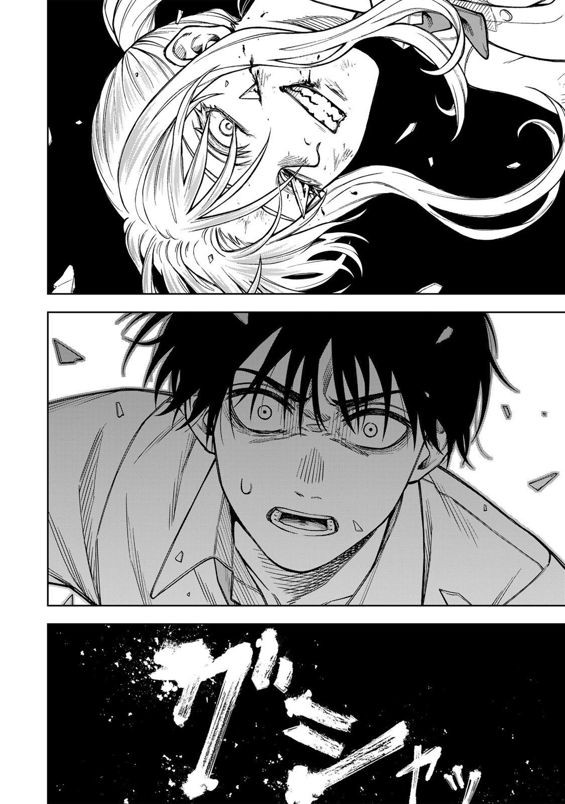 SOSHITE SETSUNA WA KURIKAESU Chap 1 - Pic 50