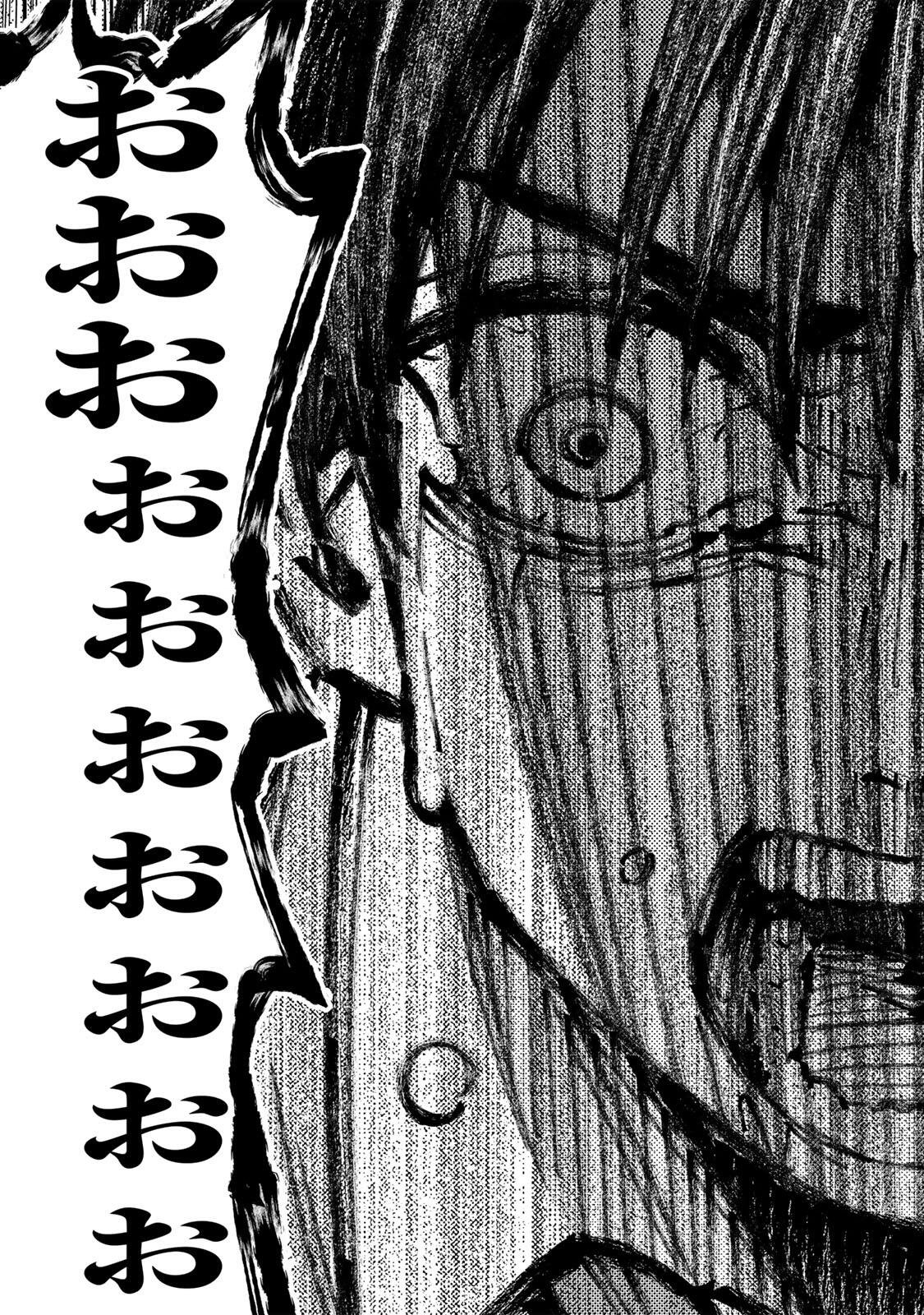 SOSHITE SETSUNA WA KURIKAESU Chap 1 - Pic 53