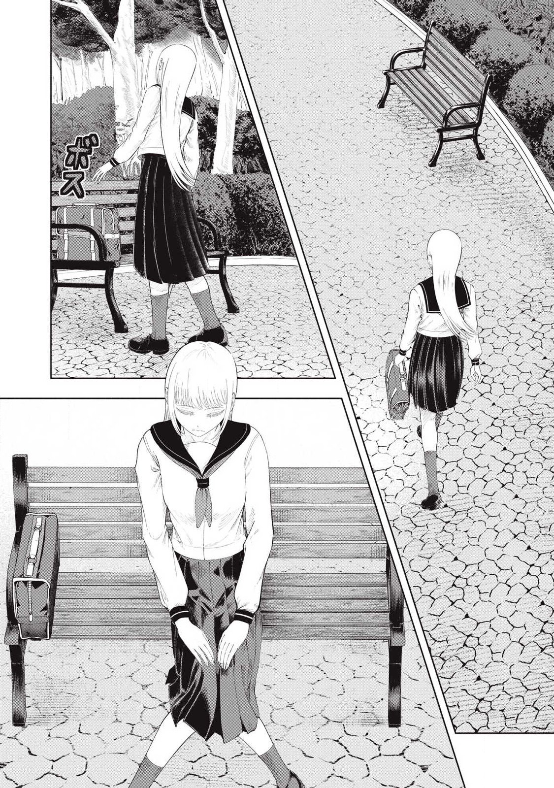 Read TOUTATSU NO AKUTA Chapter 41 [High Quality / Full] - Page 6 - nicomanga.com