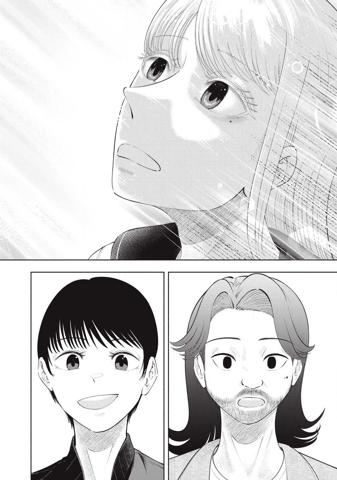 Read TOUTATSU NO AKUTA Chapter 41 [High Quality / Full] - Page 8 - nicomanga.com
