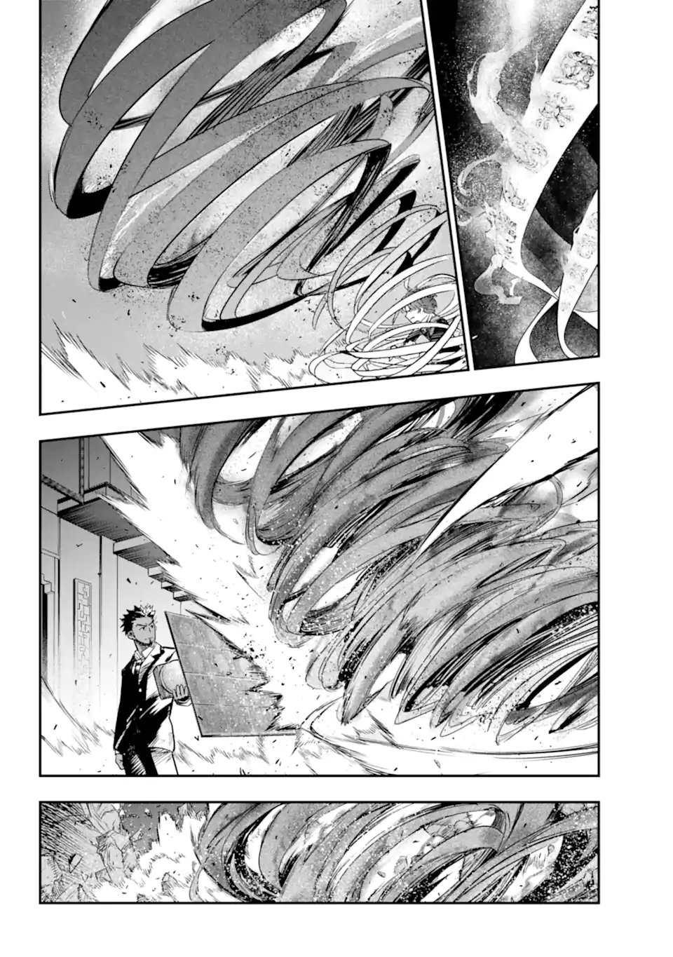 TOARU MAJUTSU NO KINSHO MOKUROKU - RAW Chapter 207.1 page 12 - nihonkuni.com