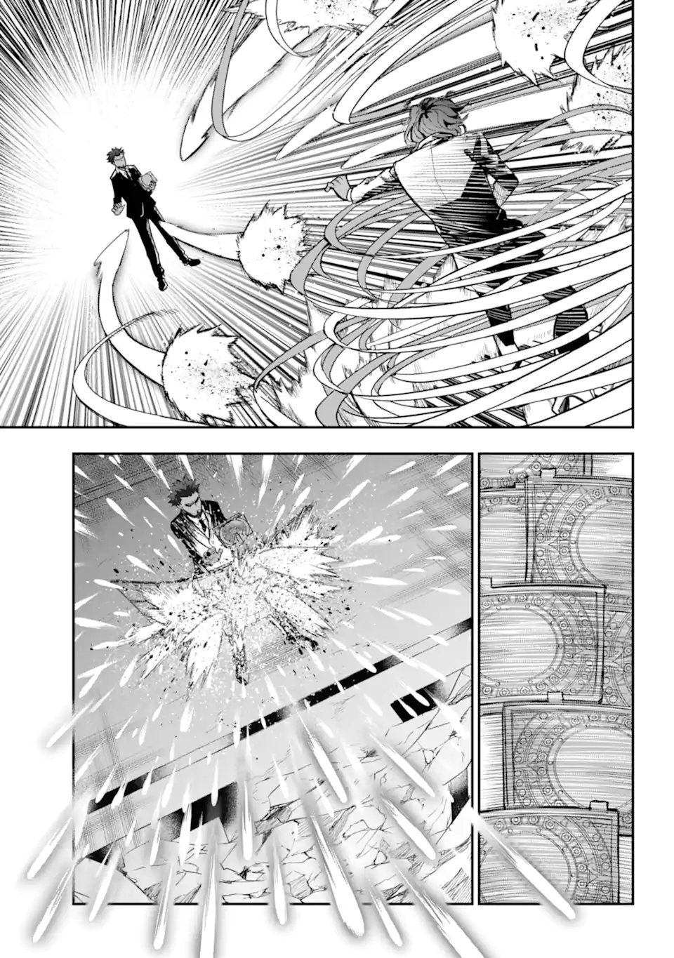 TOARU MAJUTSU NO KINSHO MOKUROKU - RAW Chapter 207.1 page 15 - nihonkuni.com