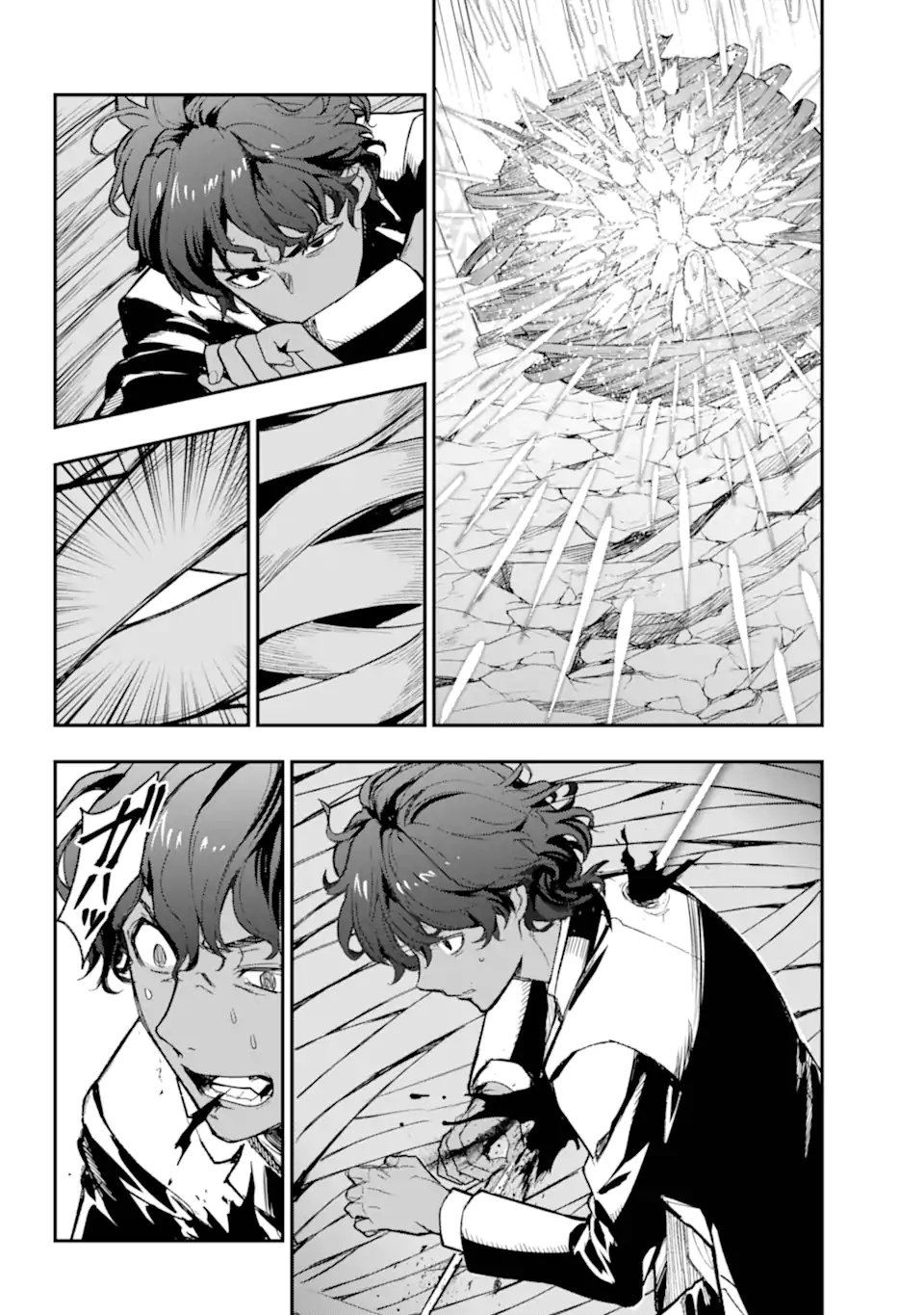 TOARU MAJUTSU NO KINSHO MOKUROKU - RAW Chapter 207.1 page 16 - nihonkuni.com