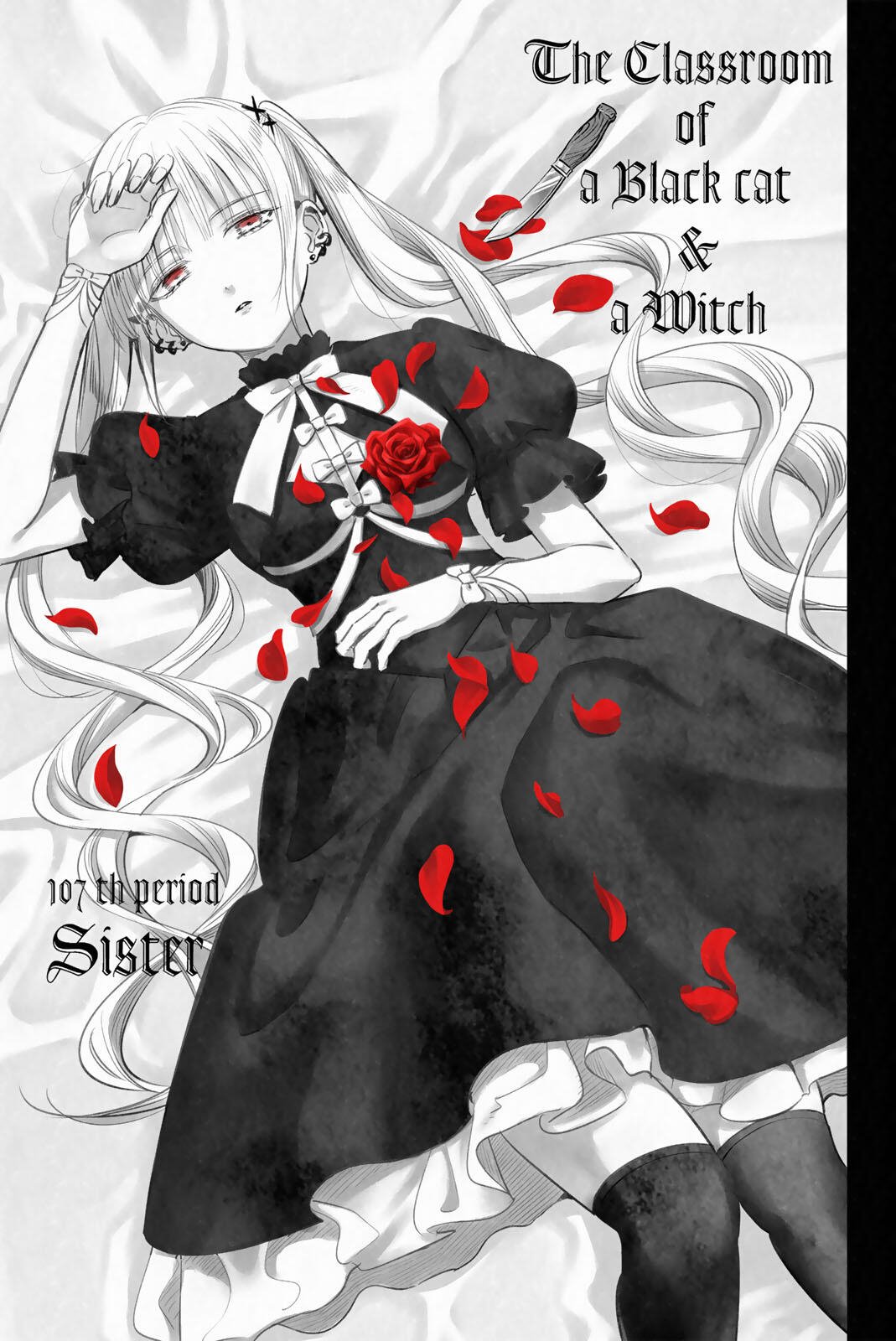 KURONEKO TO MAJOU NO KYOUSHITSU Chapter 107 page 1 - nihonkuni.com