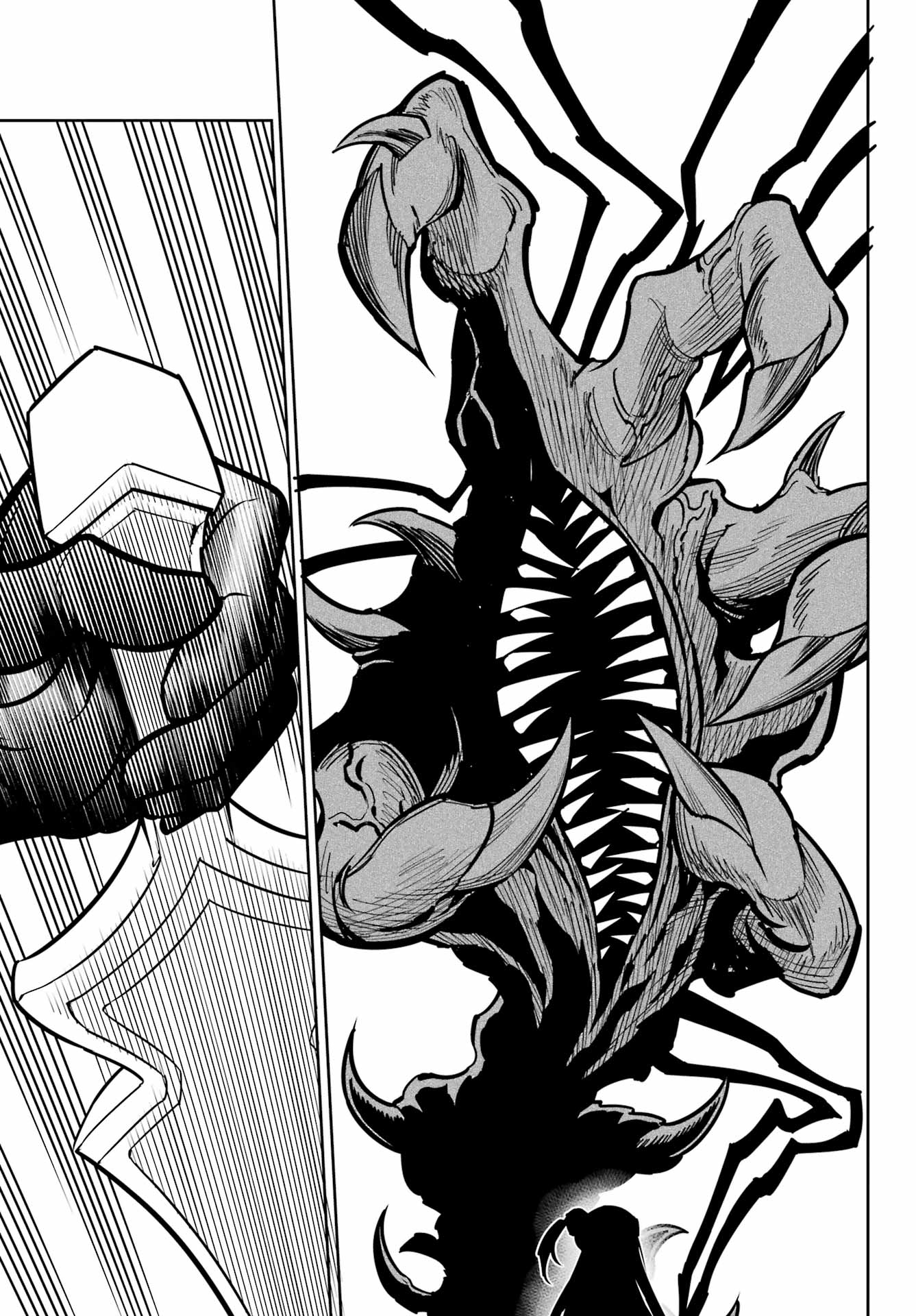 RAGNA CRIMSON Chapter 92 - Page 3