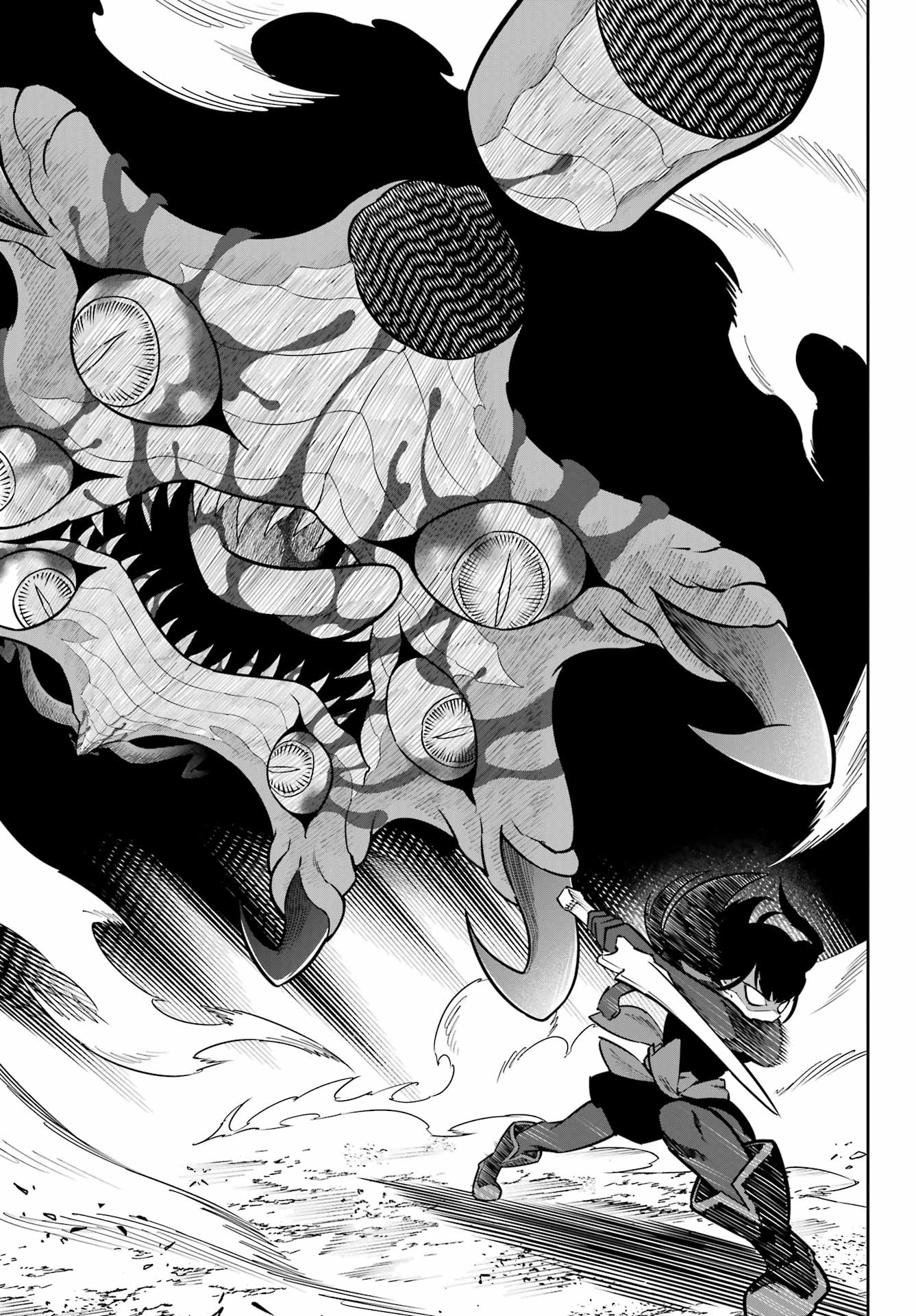 RAGNA CRIMSON Chapter 92 - Page 5