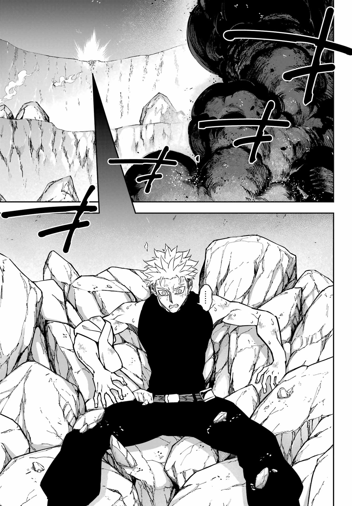 RAGNA CRIMSON Chapter 92 - Page 35