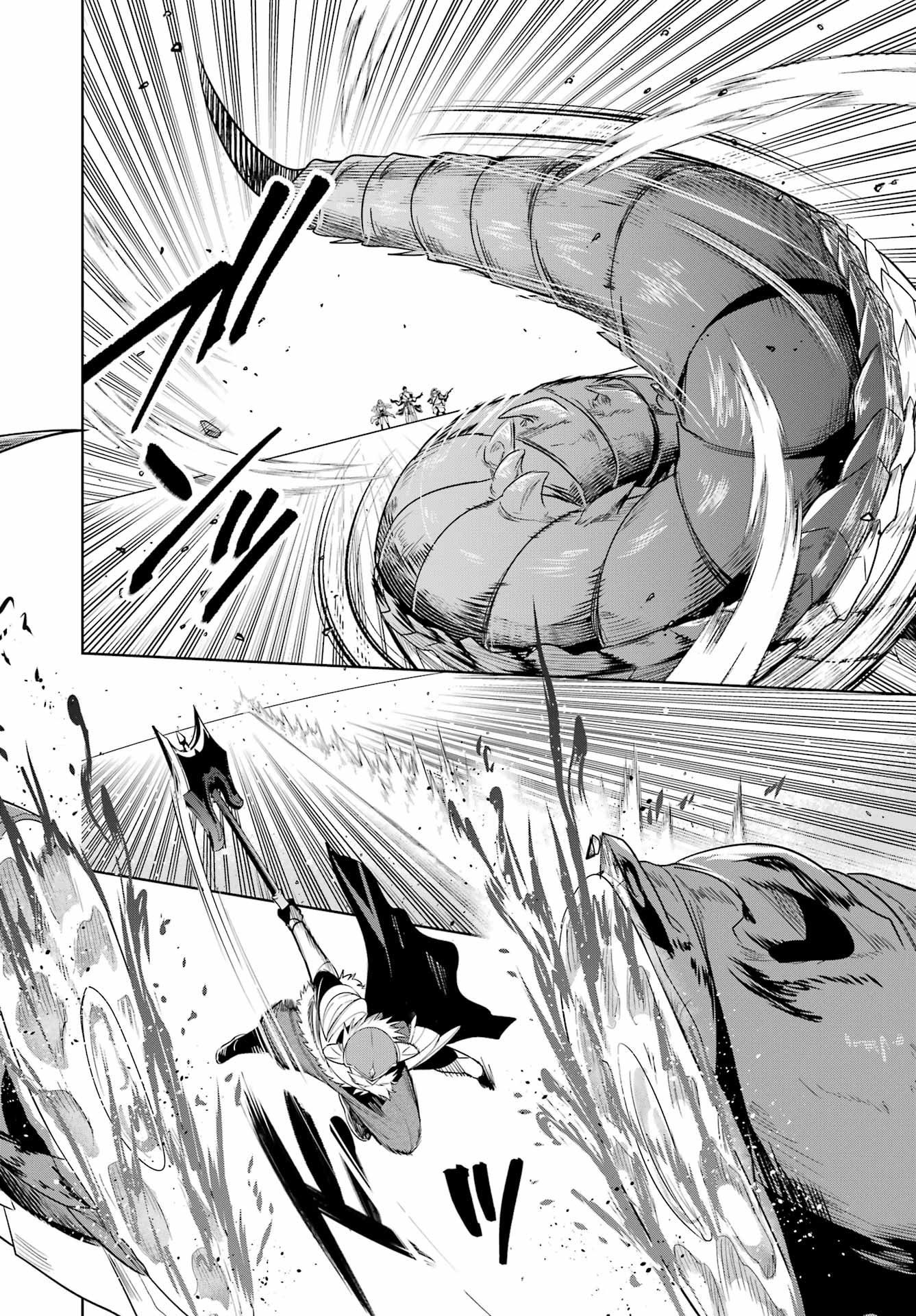 YUUSHA PARTY NO NIMOTSU MOCHI Chapter 37 - Page 10