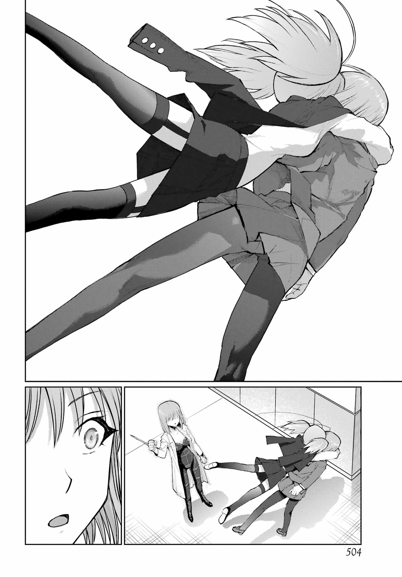 BLATTODEA Chapter 52.2 - Page 10