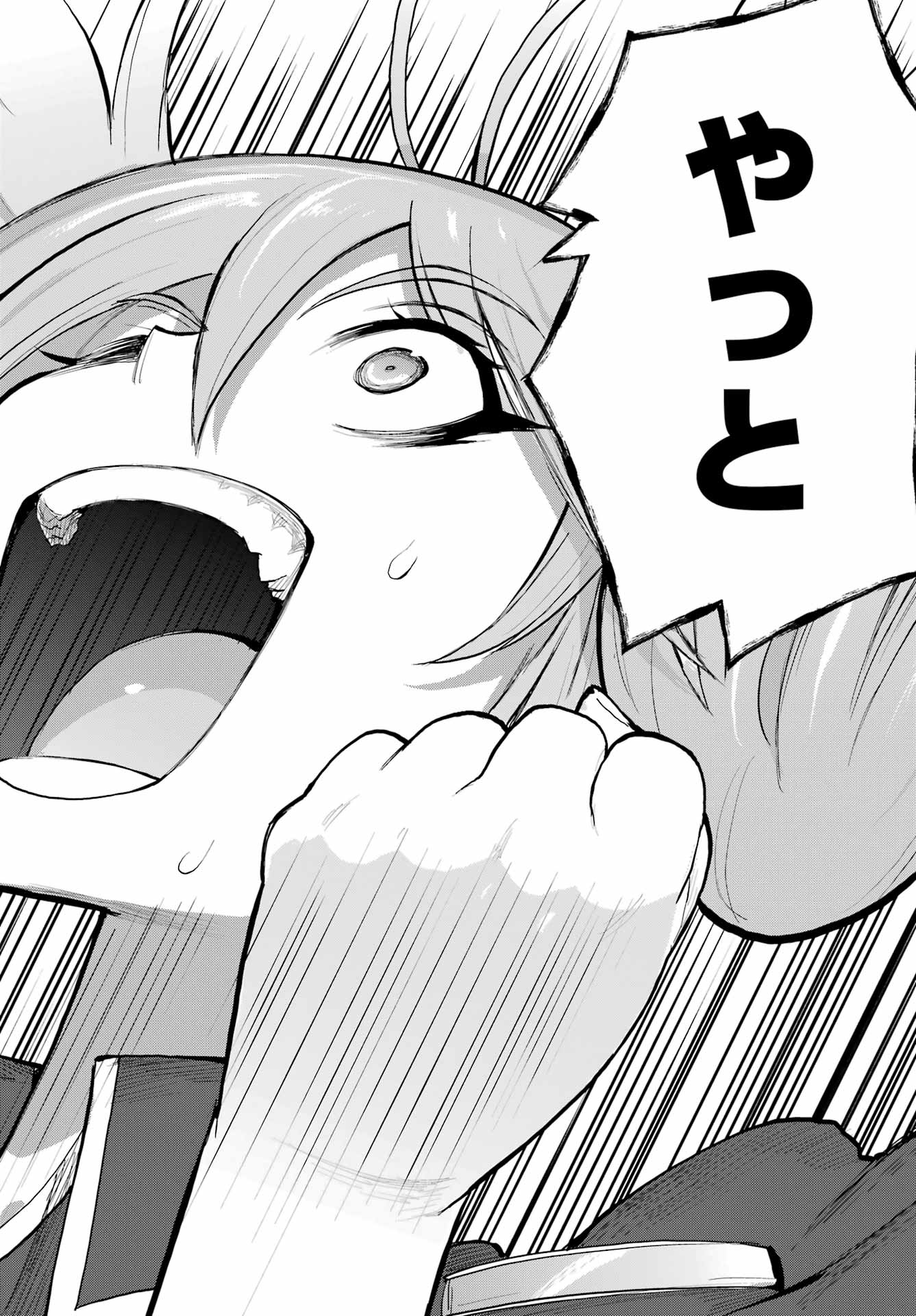 BLATTODEA Chapter 52.2 - Page 12