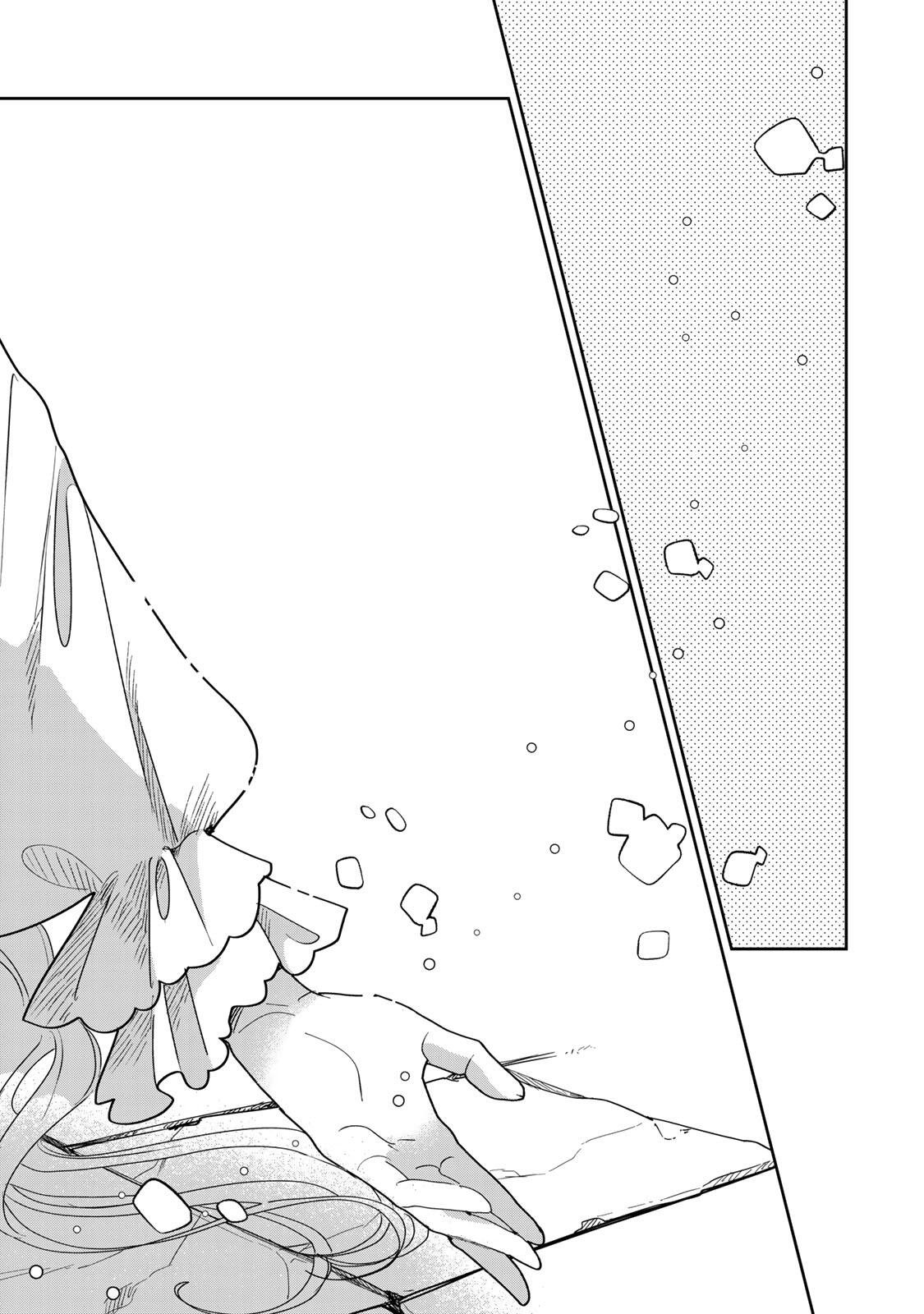 SHI NI MODORI NO SACHIUSU REIJOU, KONSE DE WA SAIKYOU LAST BOSS OGIKEI-SAMA NI DEKIAISARETEMASU Chapter 39.2 page 4 - nihonkuni.com