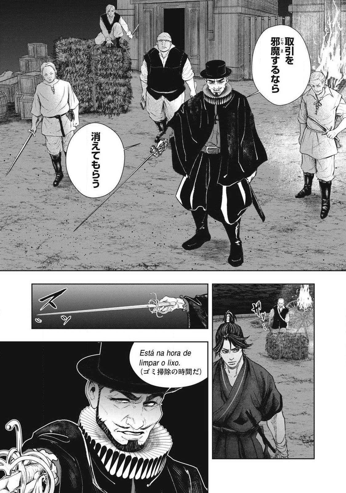Read ASASHIN KURĪDO SHADŌZU IGA NO MONOGATARI Chapter 21 [High Quality / Full] - Page 4 - nicomanga.net