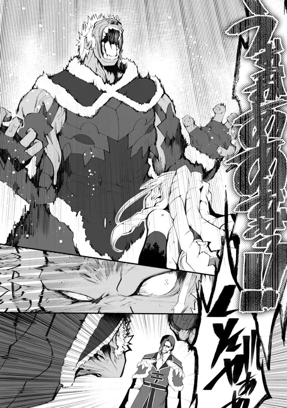 MANNEN 2-IDA KARA TO KANDOU SARETA SHOUNEN, MUJIKAKU NI MUSOU SURU Chapter 21.1 page 5 - nihonkuni.com