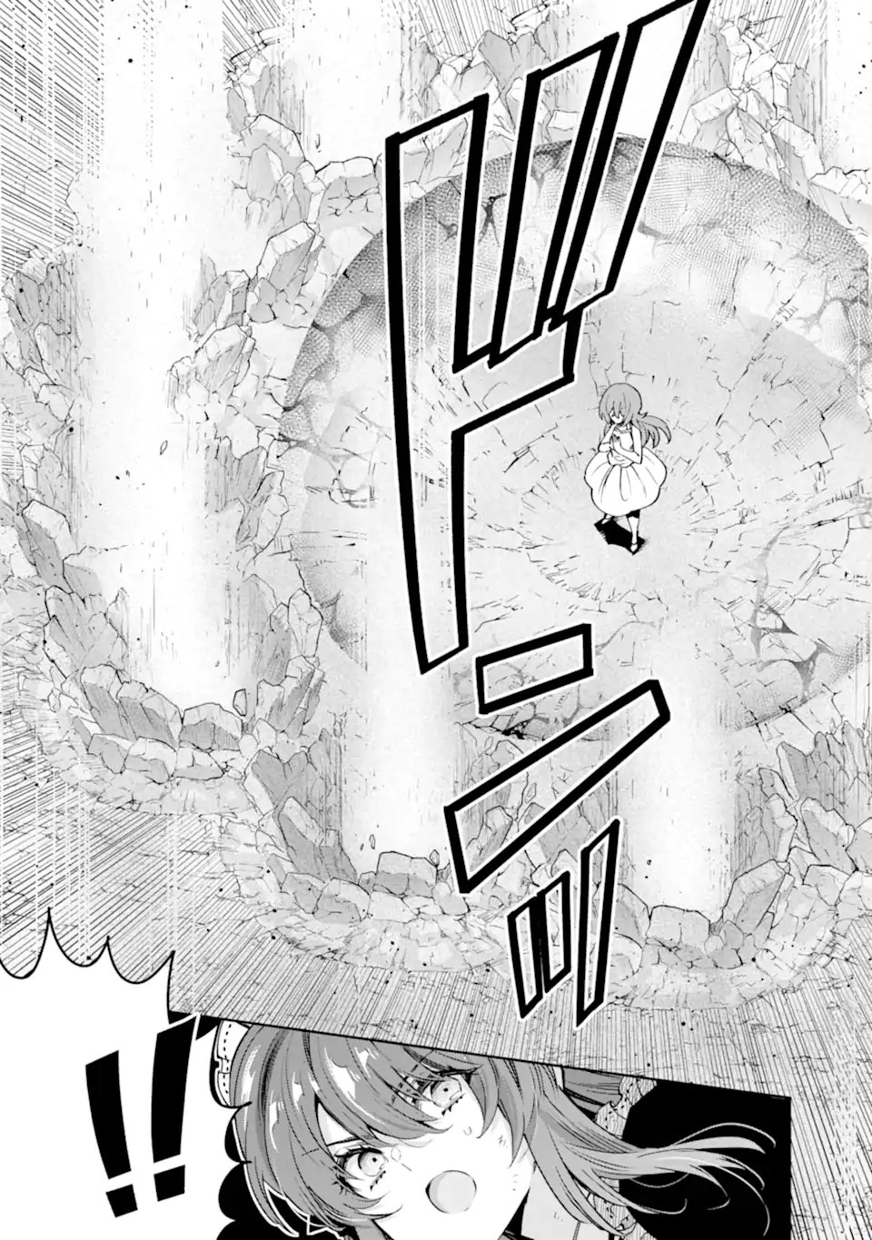 ORE WA KAGE NO EIYUU JA ARIMASEN! Chapter 7.3 page 6 - nihonkuni.com