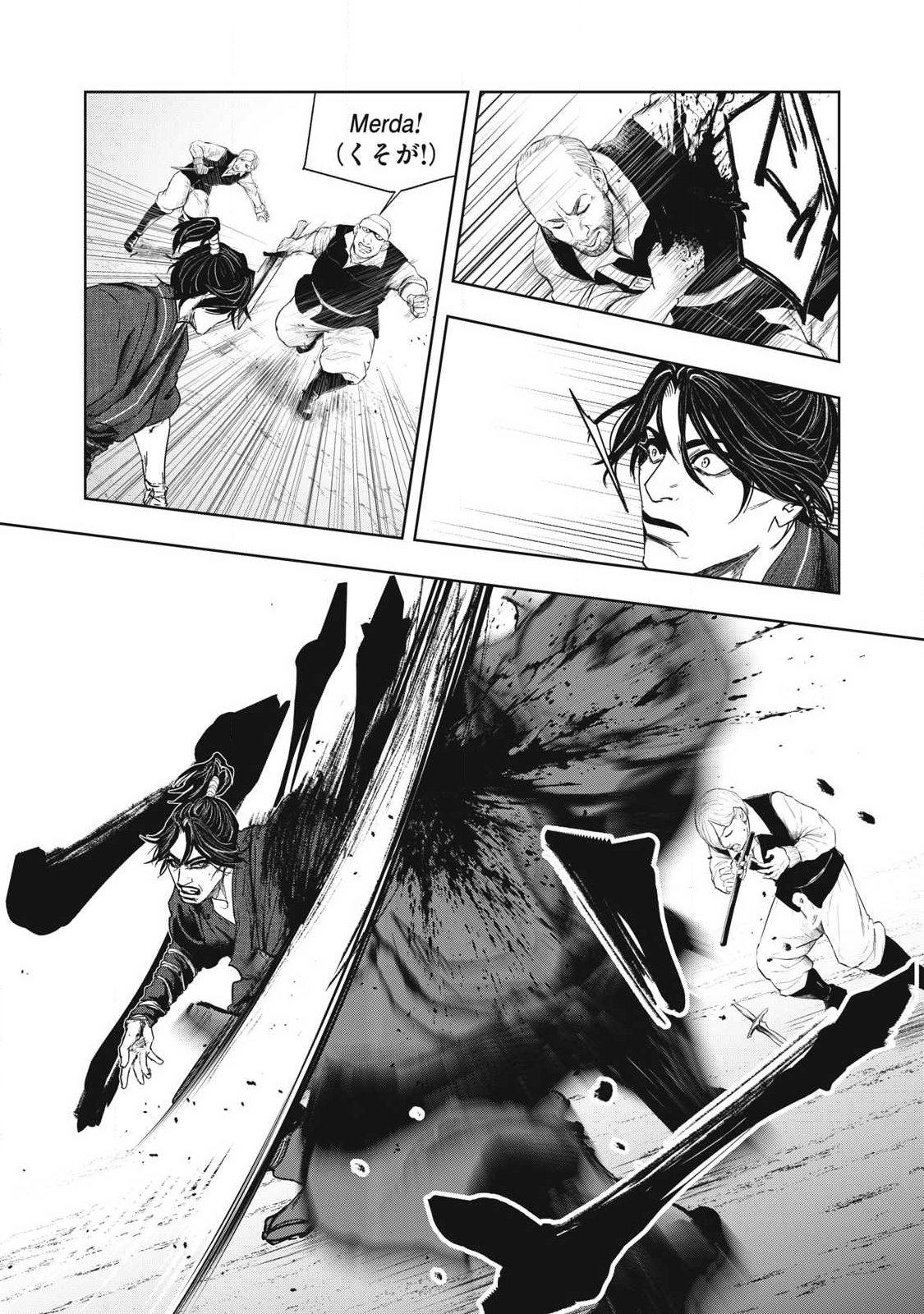 Read ASASHIN KURĪDO SHADŌZU IGA NO MONOGATARI Chapter 21 [High Quality / Full] - Page 7 - nicomanga.net