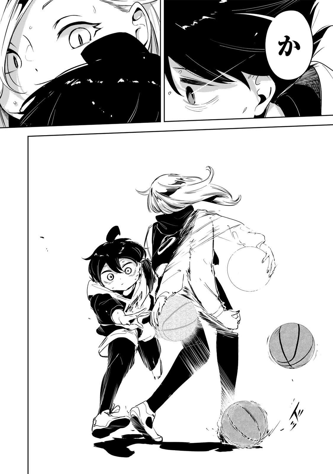 Read HANABASU: KOKEISHI HANAE NO BASUKE RON Chapter 54 [High Quality / Full] - Page 18 - nicomanga.net