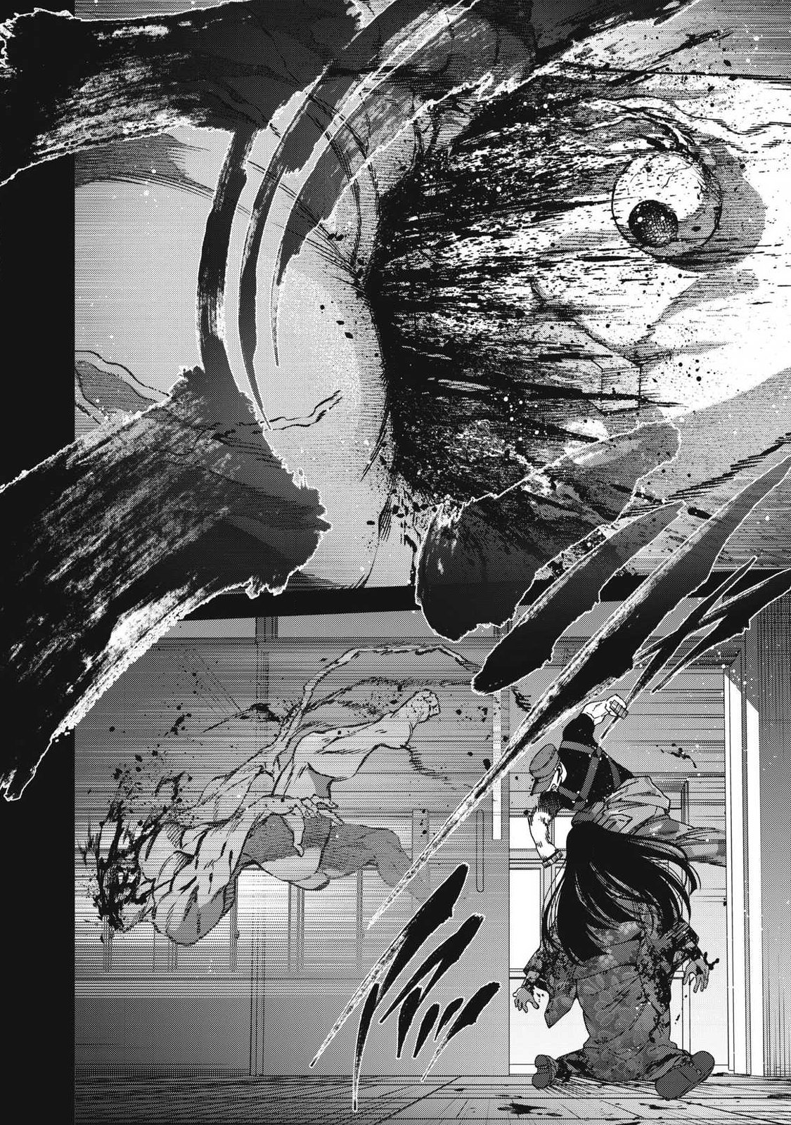 Read SHIMATSUYA SOJI Chapter 45 [High Quality / Full] - Page 16 - nicomanga.com