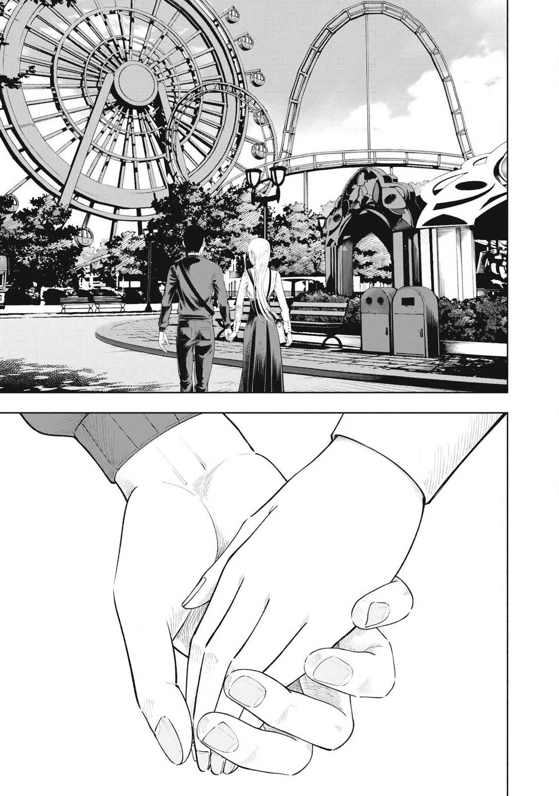 Read TOUTATSU NO AKUTA Chapter 42 [High Quality / Full] - Page 1 - nicomanga.com