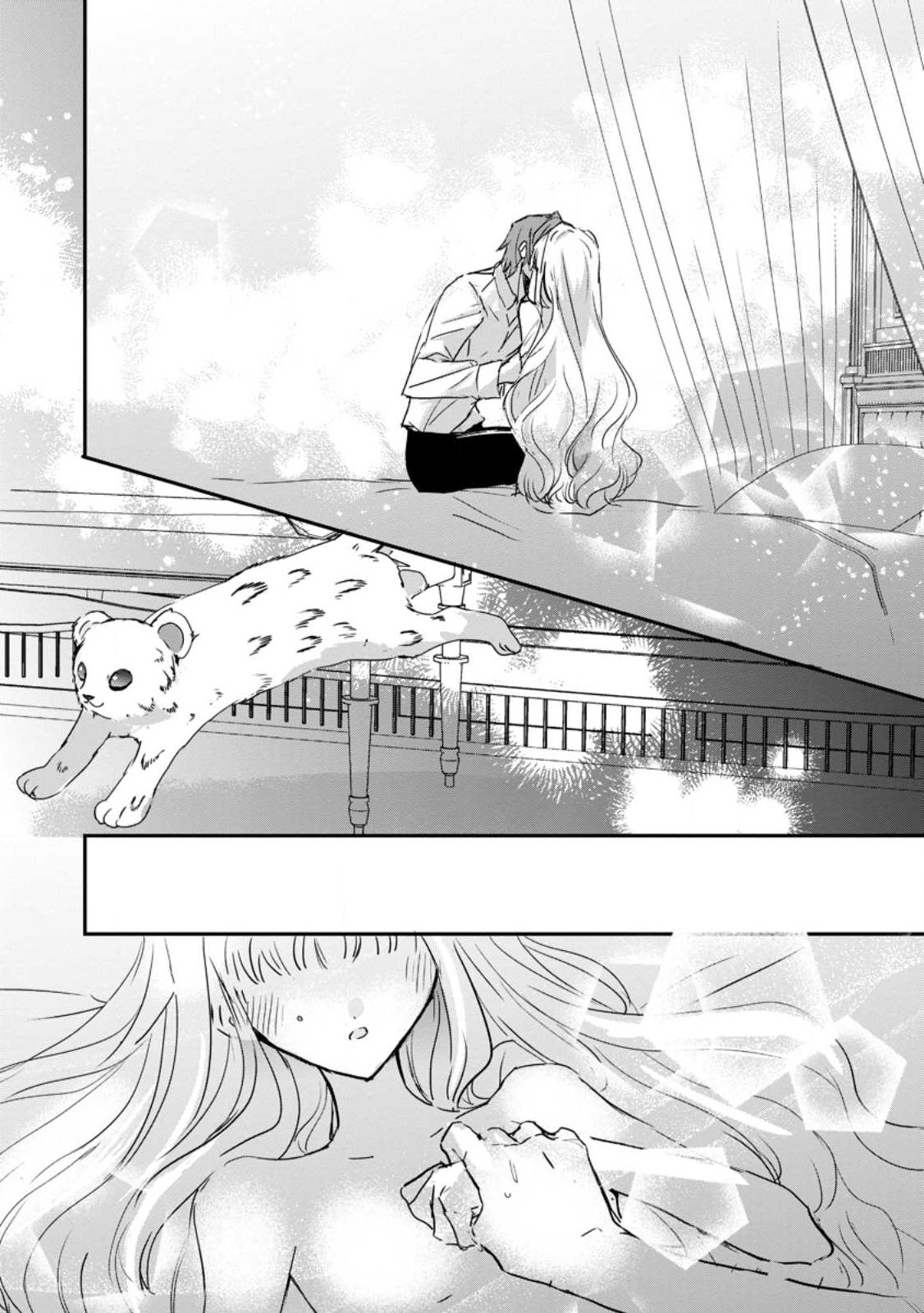 Read "OMAE GA KAWARI NI SHINE" TO IWARETA WATASHI. IMOUTO NO MIGAWARI NI REIKOKU NA HENKYOU HAKU NO MOTO E TOTSUGI, SHIAWASE O TE NI IRERU Chapter 24.3 [High Quality / Full] - Page 1 - nicomanga.net