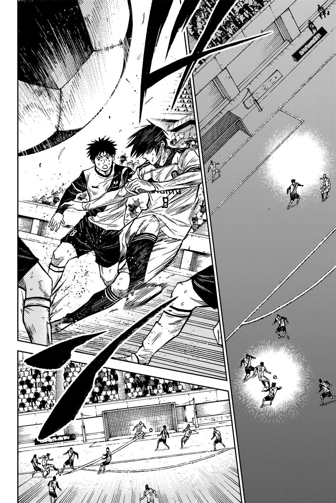 AOKU SOMERO Chap 197 - Pic 4