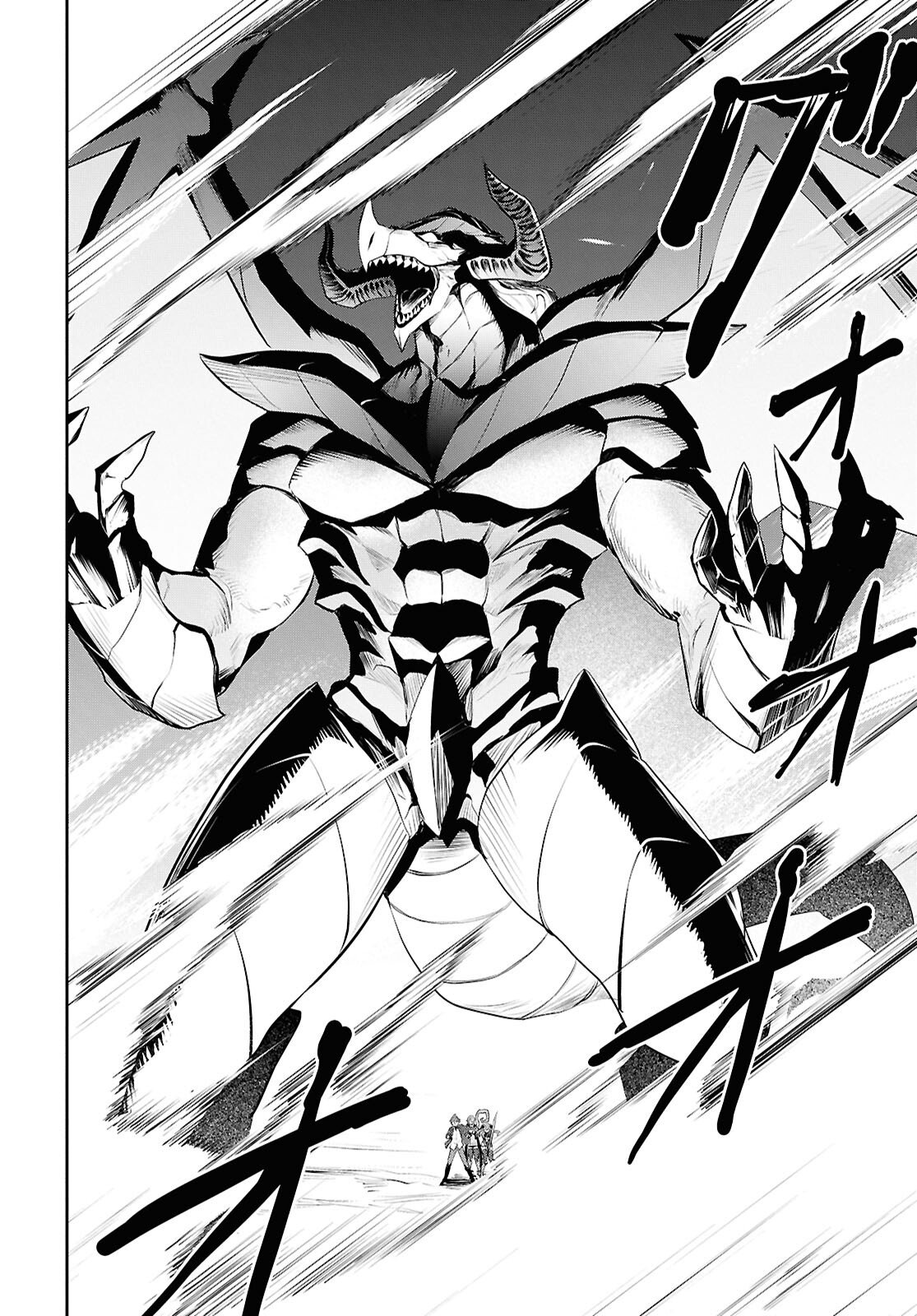 Saikyo Shokan Shi Ha around Thirty Ossan Kado Wo Oya Ni Shobun Sareta Card Gamer No Isekai Muso Chapter 9 page 6 - nihonkuni.com