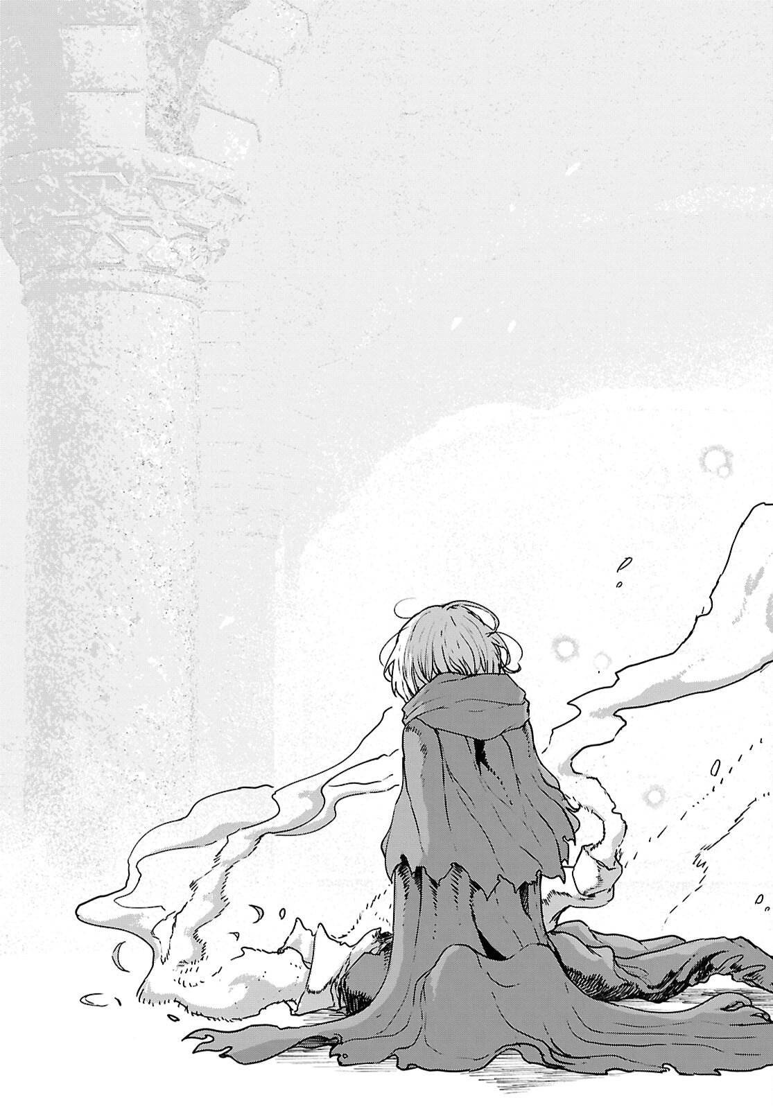 SHIRYOU MAJUTSU NO YOUGISHA Chap 21 - Pic 21