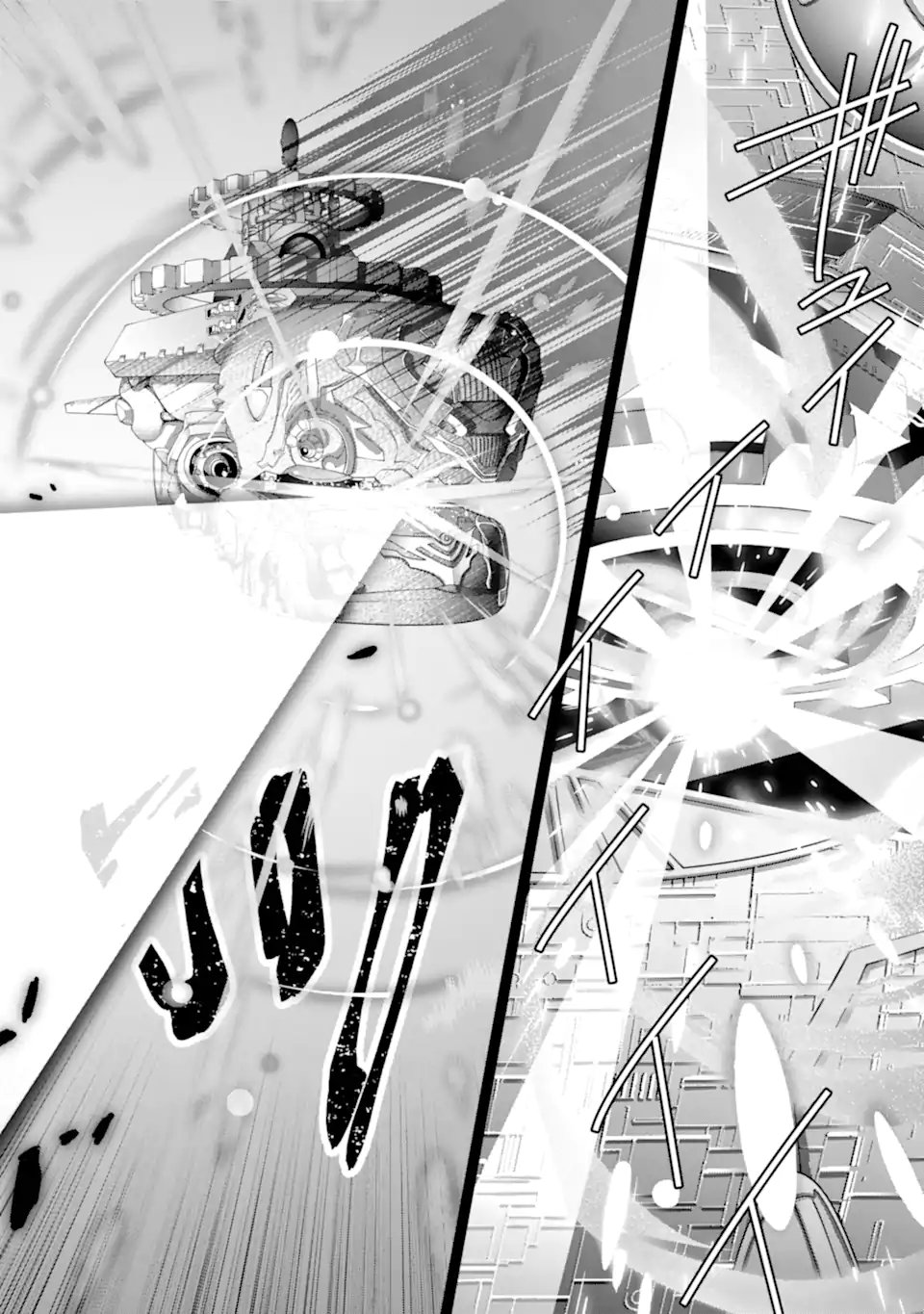 Read FINAL FANTASY: LOST STRANGER Chapter 71.4 [High Quality / Full] - Page 8 - nicomanga.com