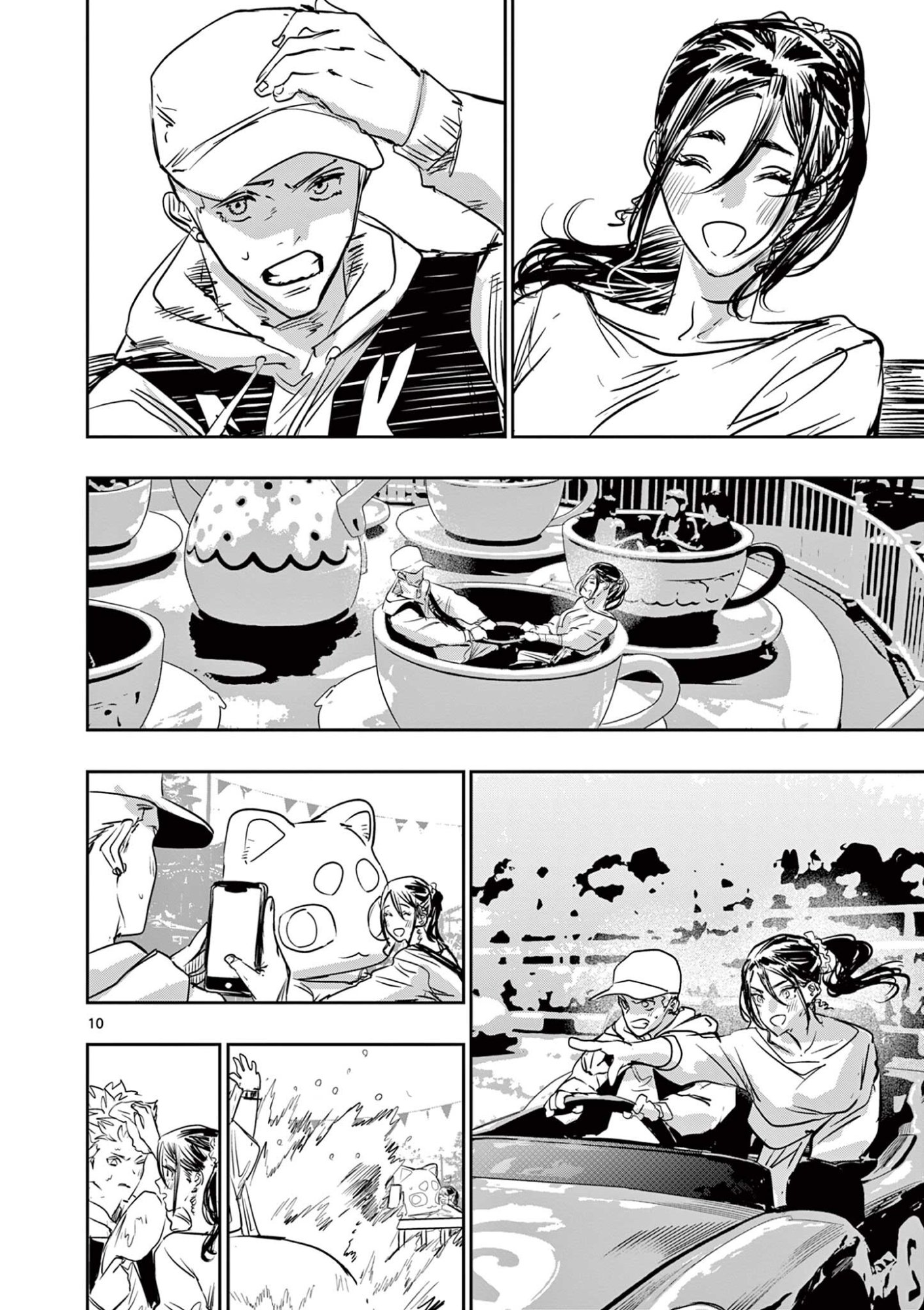 Read SAIKO AIZU Chapter 76 [High Quality / Full] - Page 10 - nicomanga.com