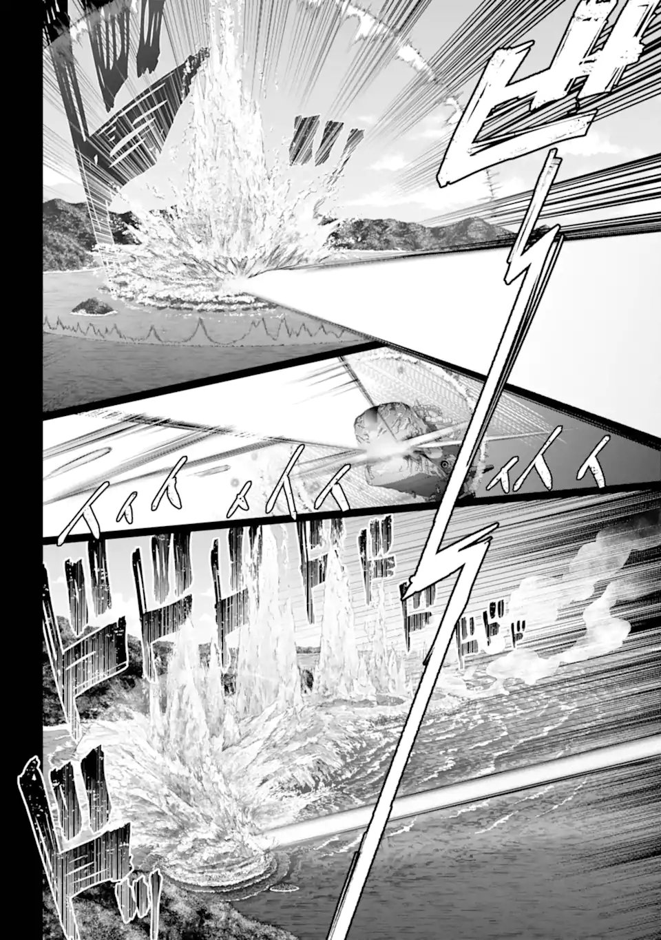 Read FINAL FANTASY: LOST STRANGER Chapter 71.4 [High Quality / Full] - Page 10 - nicomanga.com