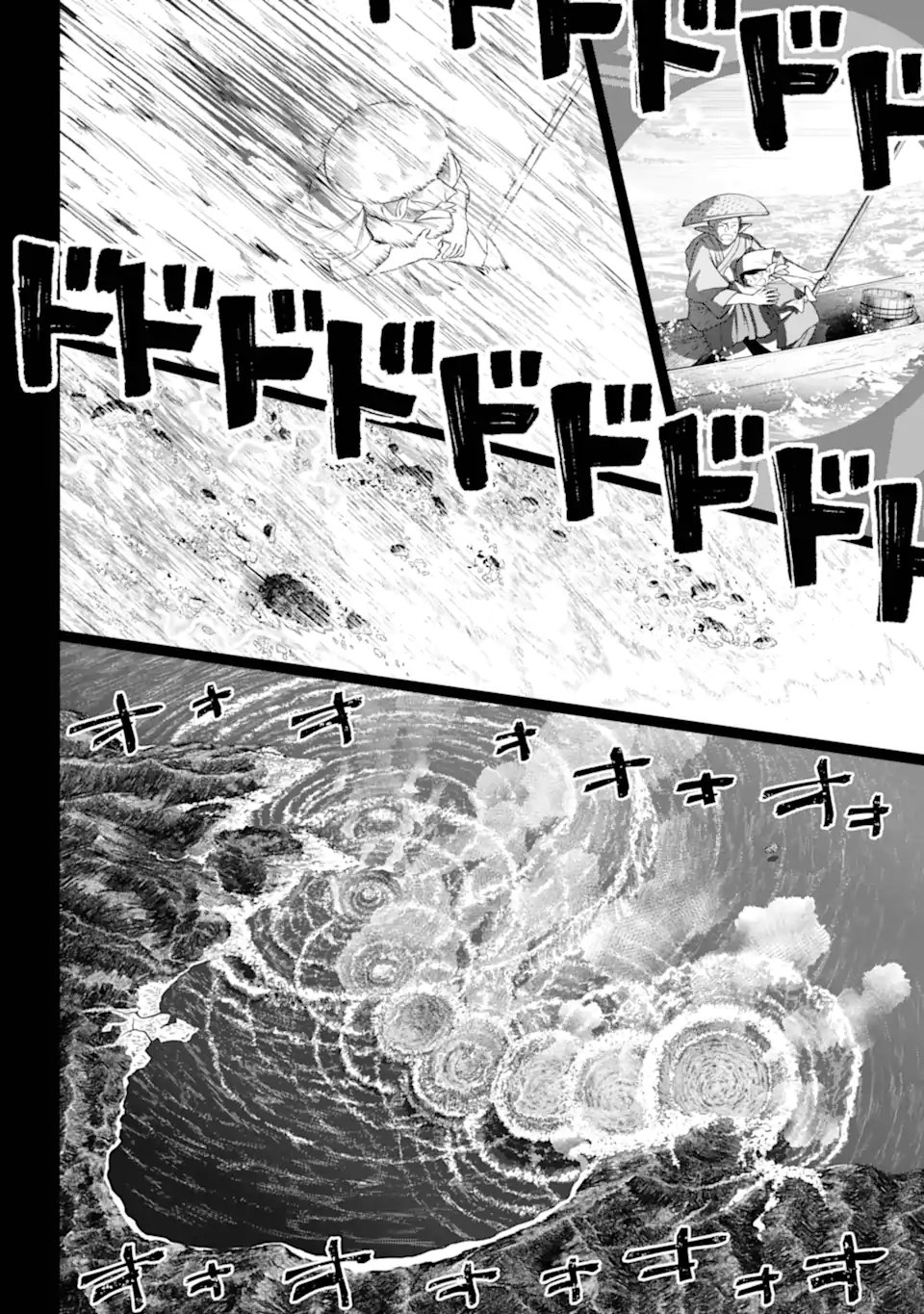 Read FINAL FANTASY: LOST STRANGER Chapter 71.4 [High Quality / Full] - Page 12 - nicomanga.com