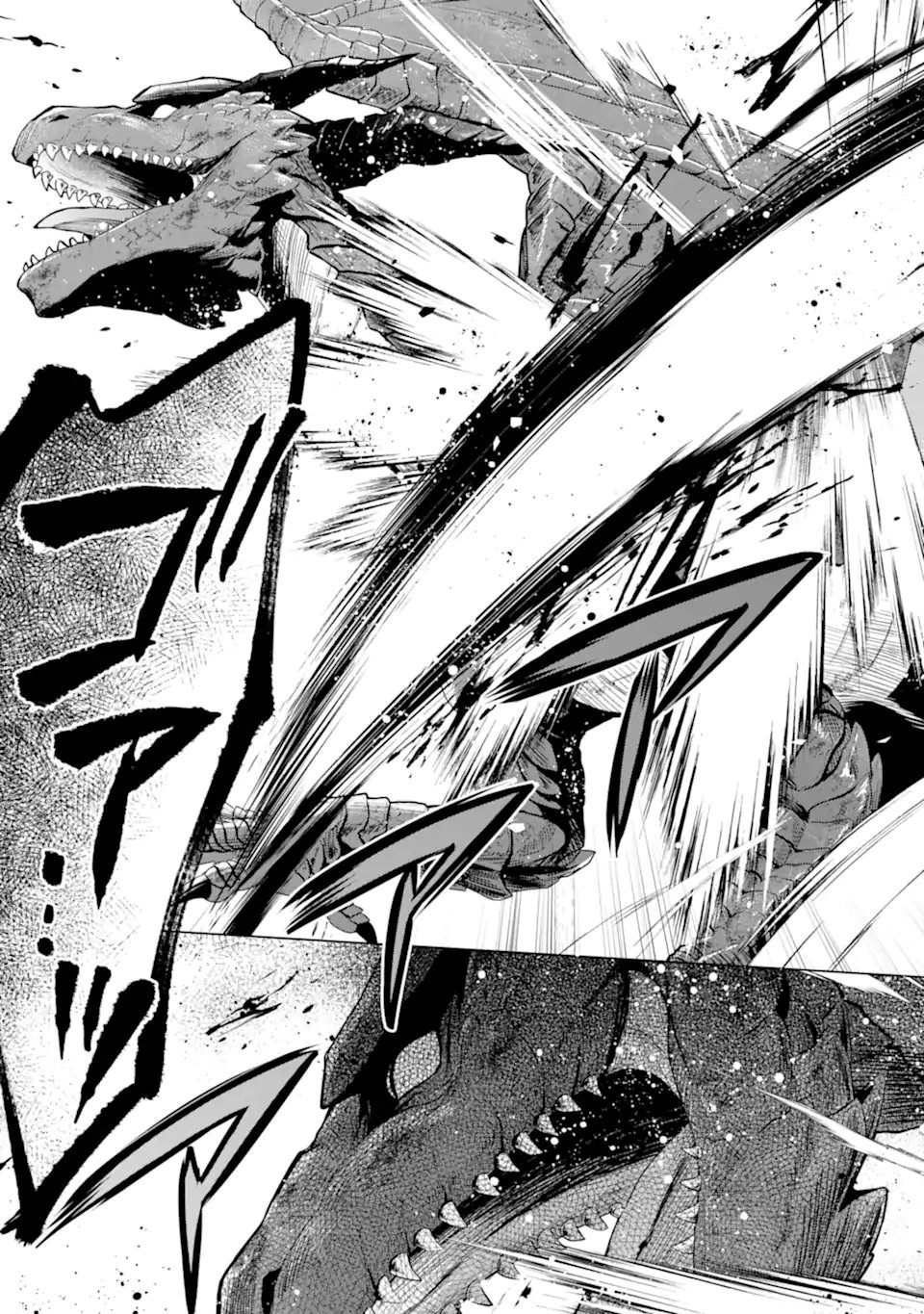 SAIBAI CHEAT DE SAIKYOU SAIEN - E, TADA NO KATEI SAIENDESU KEDO? Chap 29.2 - Pic 9