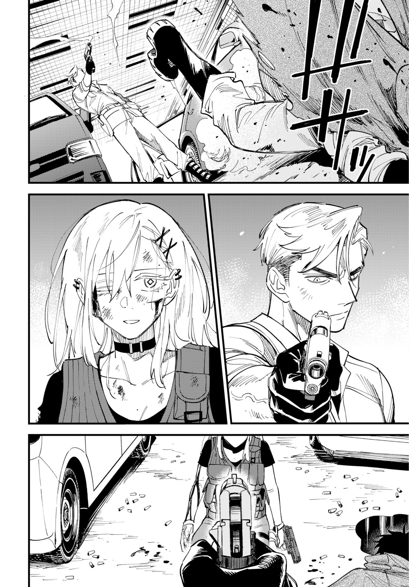 Story Of The Family Not To Die Chapter 52 page 14 - nihonkuni.com