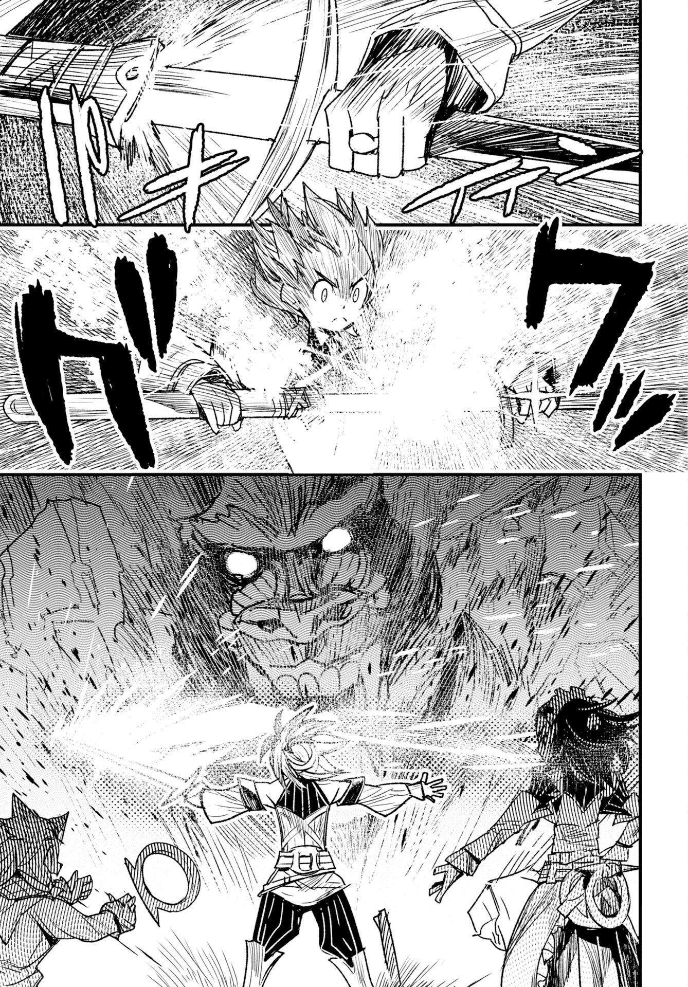 Read ENGAGE FOR PRINCESS Chapter 10 [High Quality / Full] - Page 9 - nicomanga.com