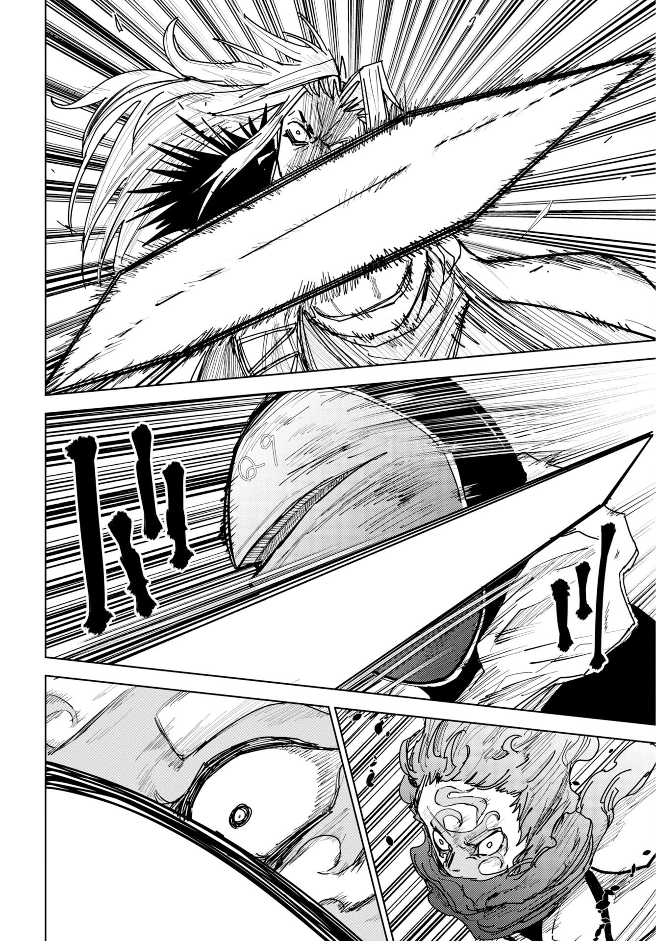 Shuiro no kamen Chap 53 - Pic 8