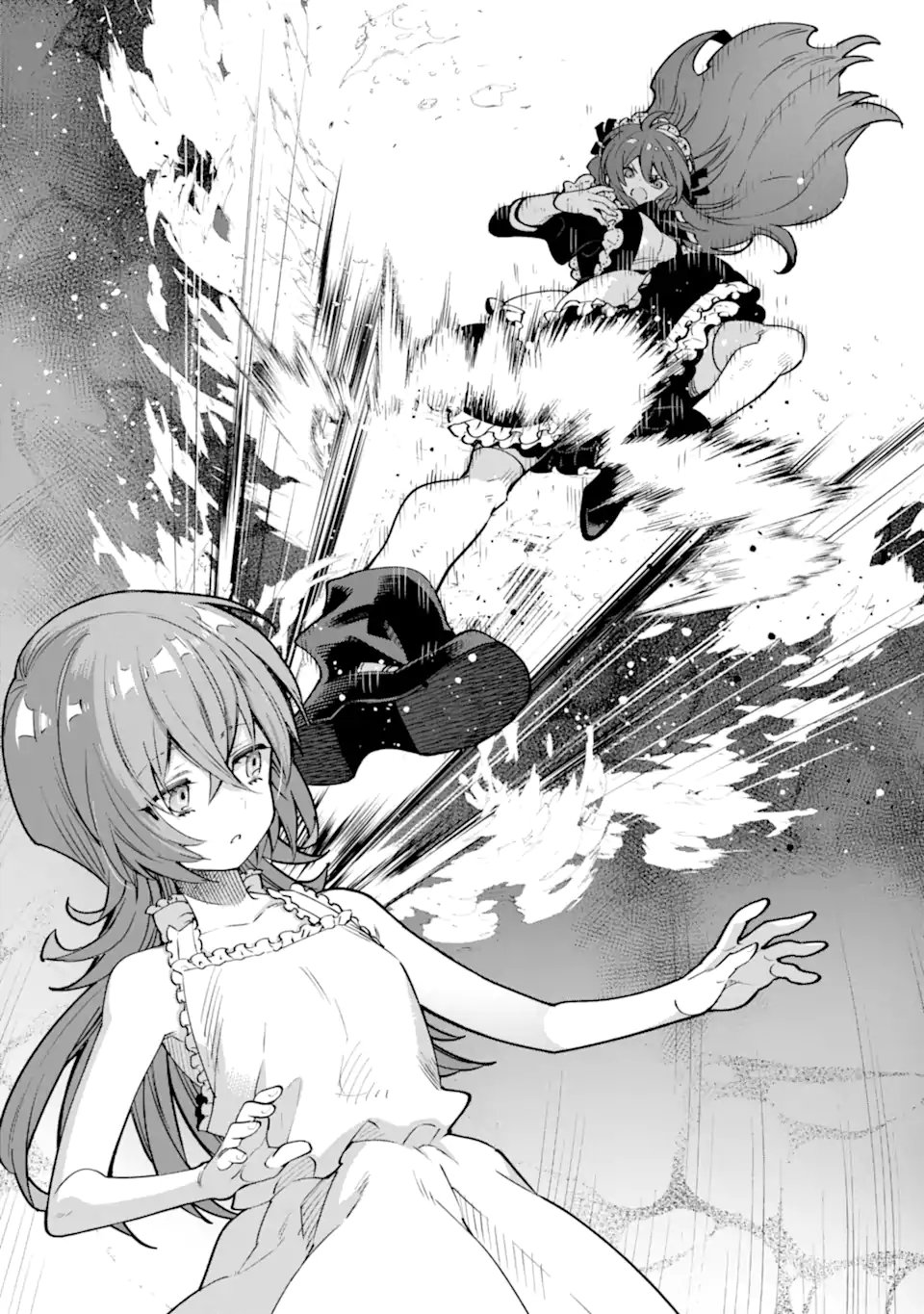 ORE WA KAGE NO EIYUU JA ARIMASEN! Chapter 7.4 page 6 - nihonkuni.com