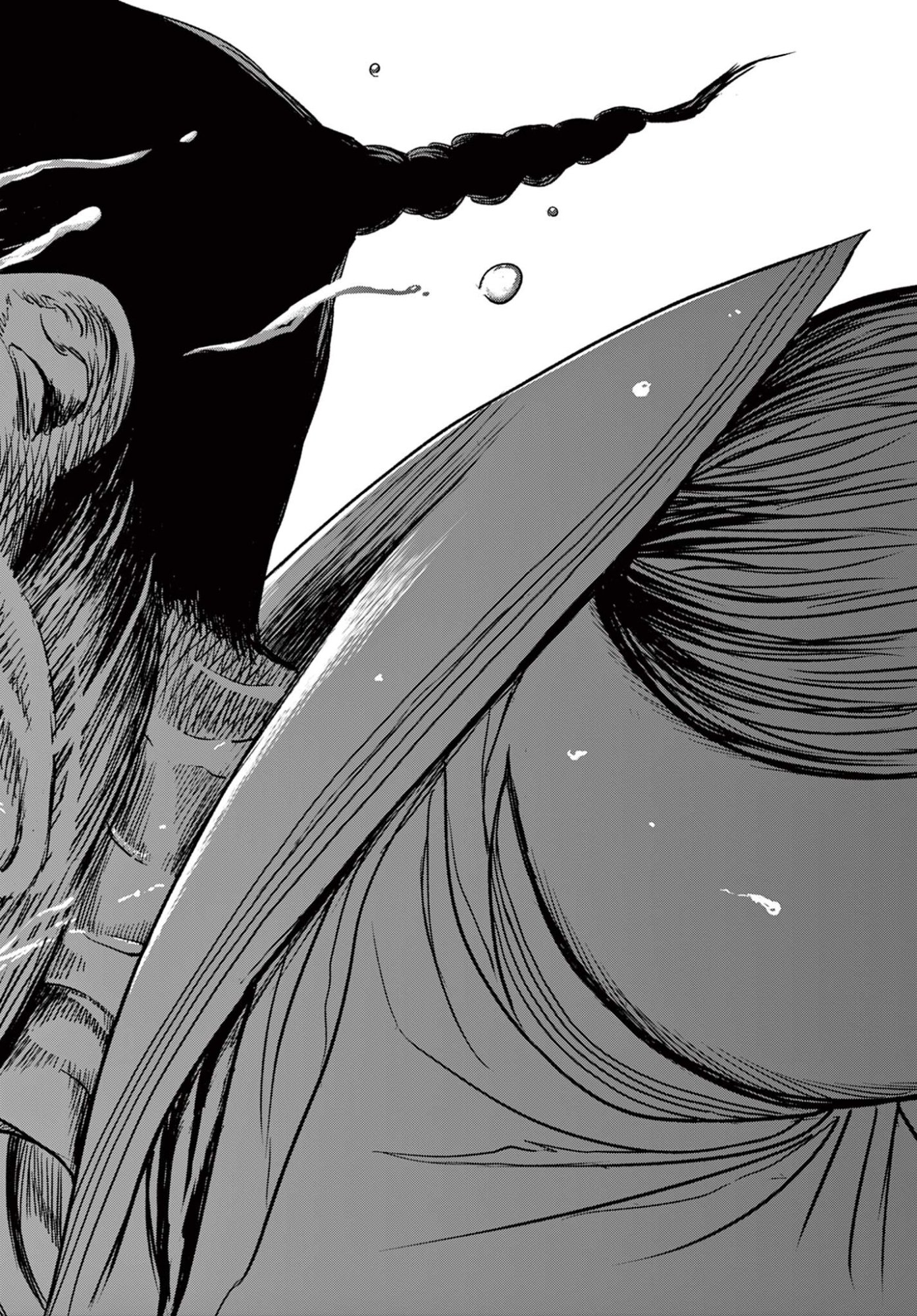 Read AKINA-CHAN KIMIGAKARU Chapter 26.2 [High Quality / Full] - Page 16 - nicomanga.net