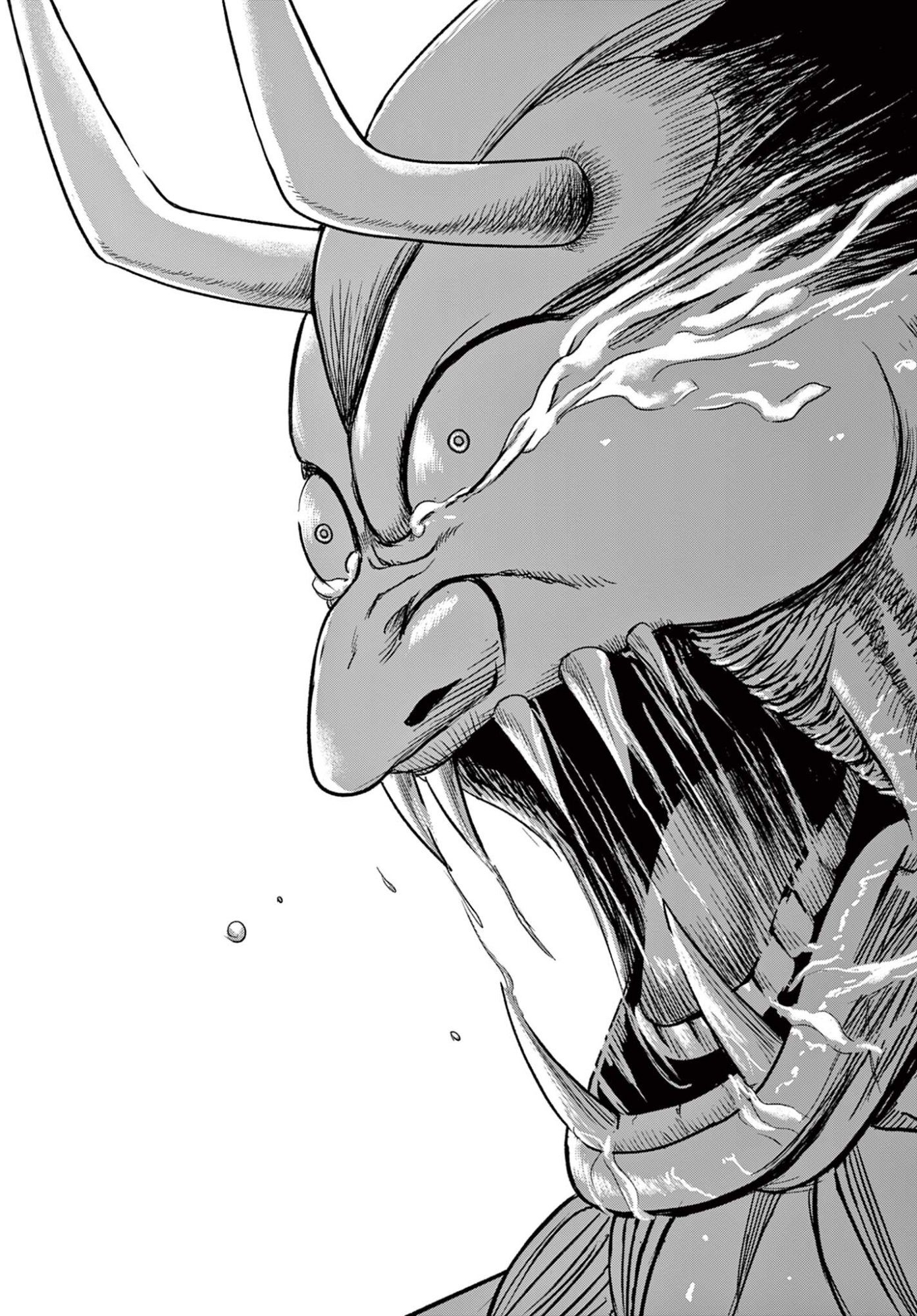 Read AKINA-CHAN KIMIGAKARU Chapter 26.2 [High Quality / Full] - Page 17 - nicomanga.net