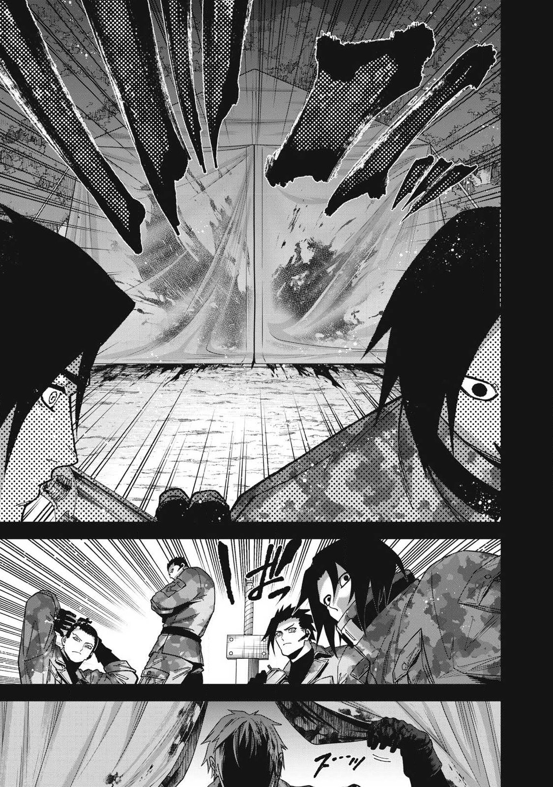 Read SHIMATSUYA SOJI Chapter 46 [High Quality / Full] - Page 7 - nicomanga.net